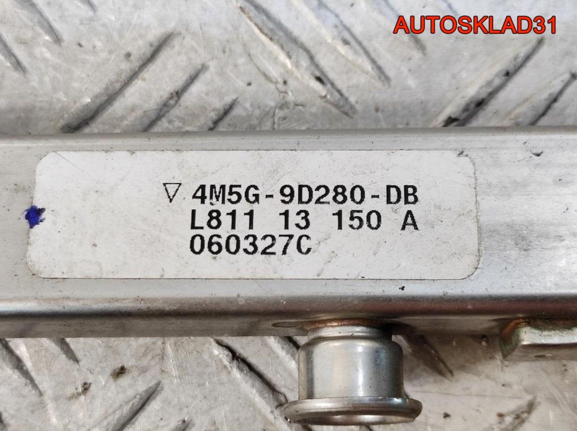 Рейка топливная Ford Focus 2 1,8 4M5G9D280DB, 900 рублей, Дубовое