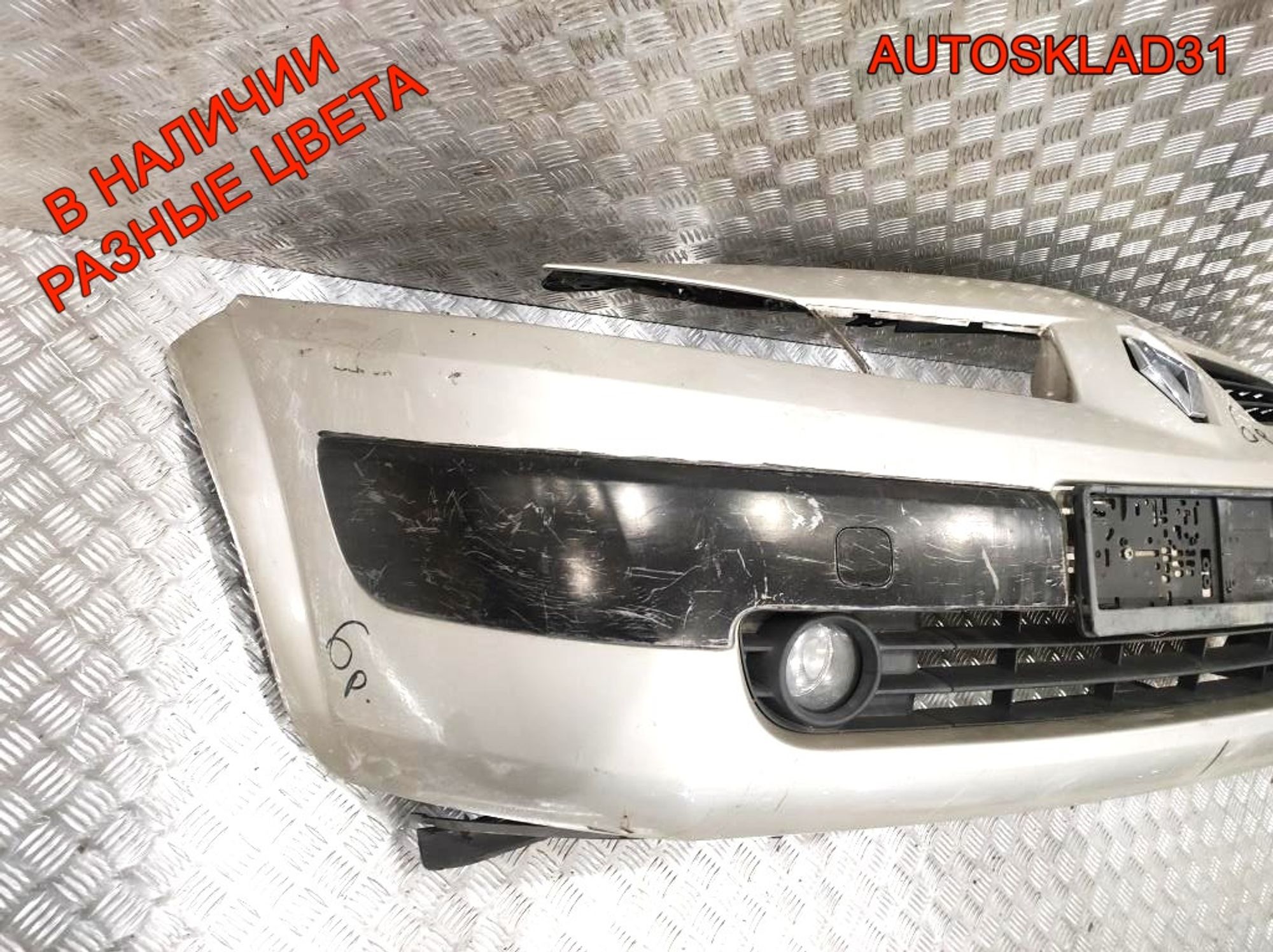 Бампер передний Renault Megane 2 8200142000 Дорест (Р), 17000 рублей, Дубовое