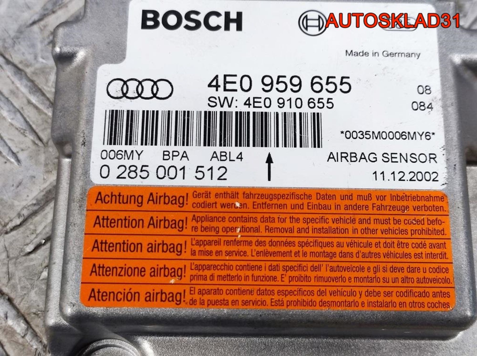 Блок управления AIR BAG Audi A8 D3 4E0959655, 1300 рублей, Дубовое