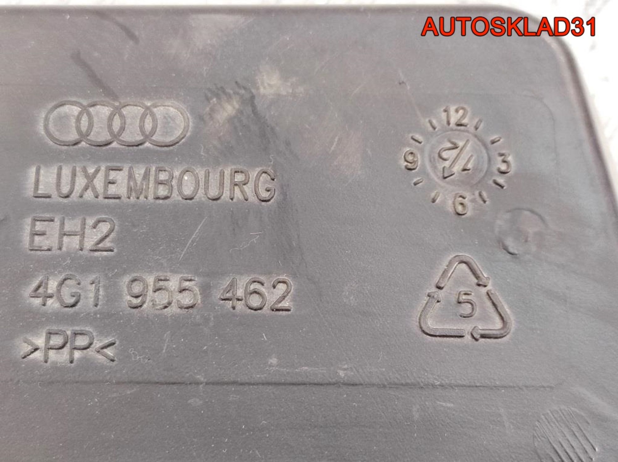 Горловина бачка омывателя Audi A6 C7 4G 4G1955462, 1500 рублей, Дубовое