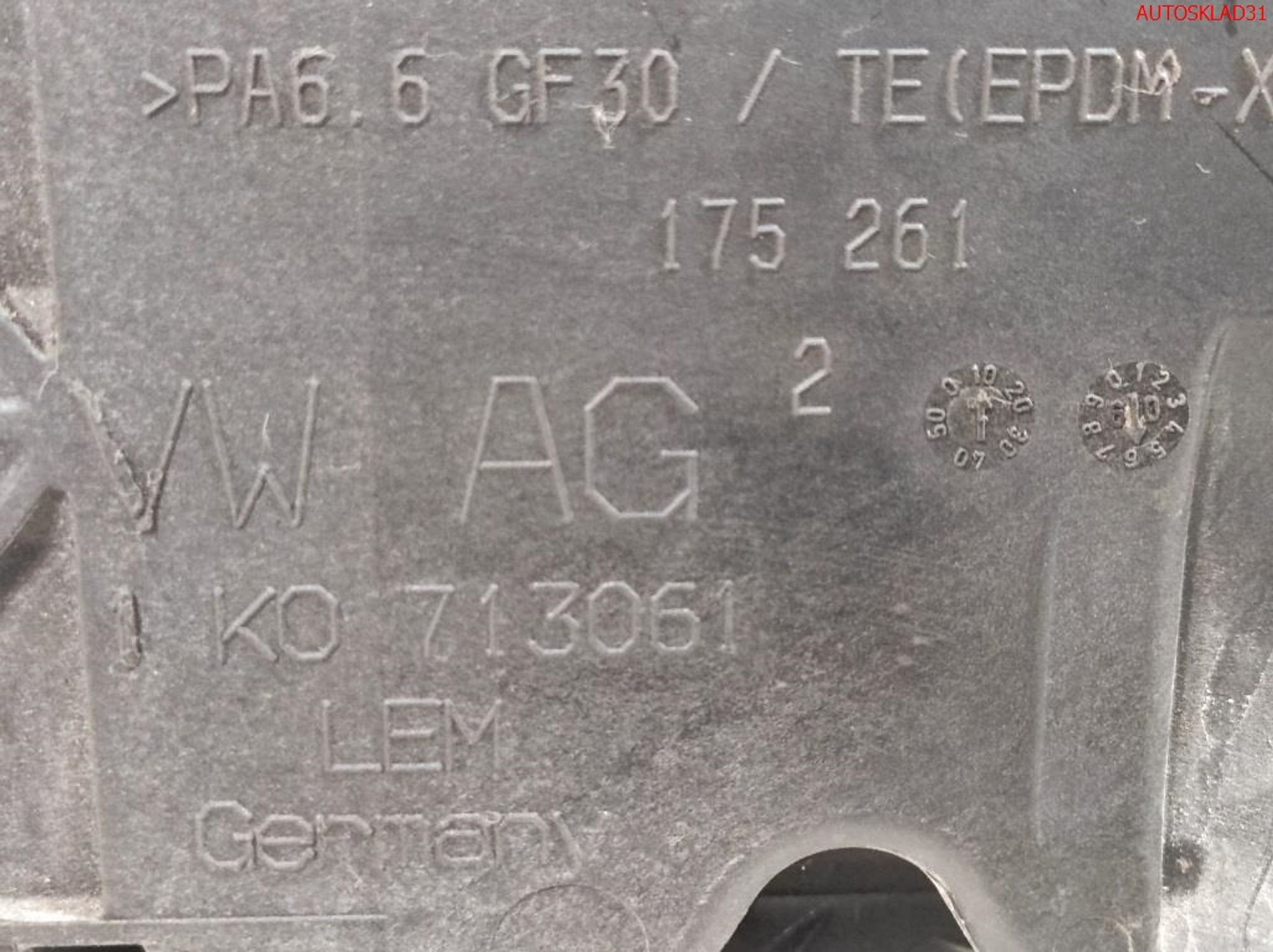 Кулиса АКПП DSG Skoda Octavia A5 1K1713025AA, 4500 рублей, Дубовое