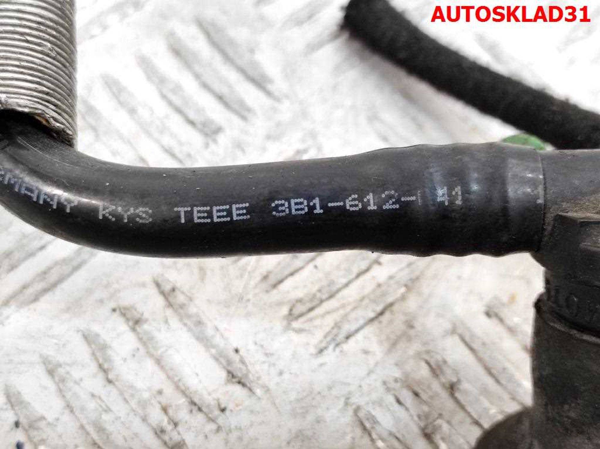 Трубка вакуумная VW Passat B5 3B1612041, 500 рублей, Дубовое