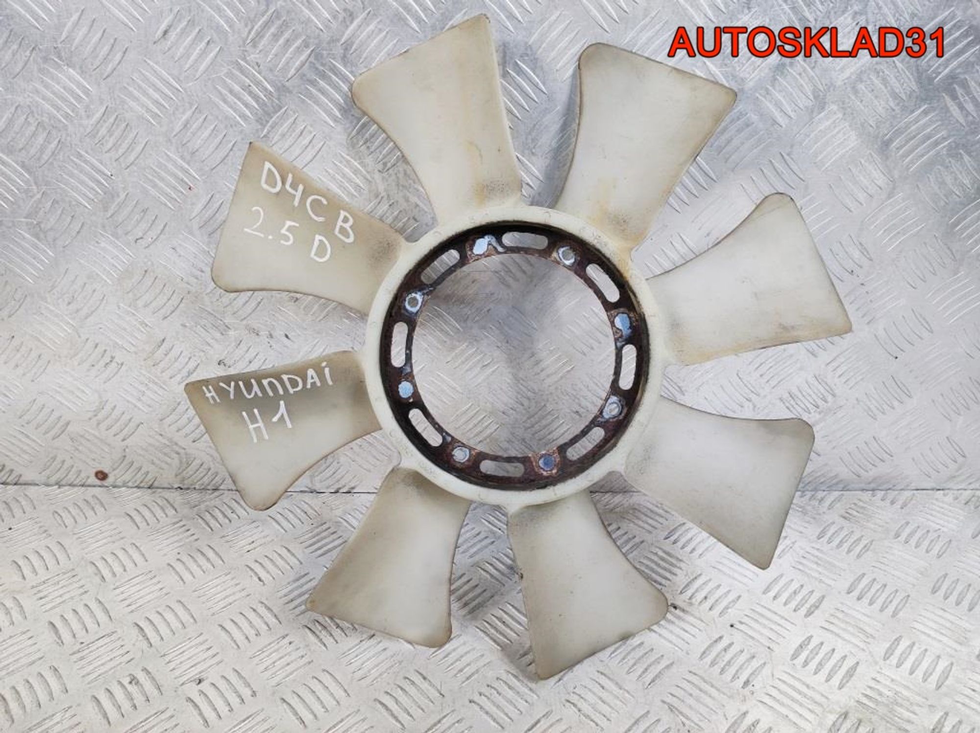 Крыльчатка вентилятора Hyundai H-1 D4CB 2526142920, 2100 рублей, Дубовое