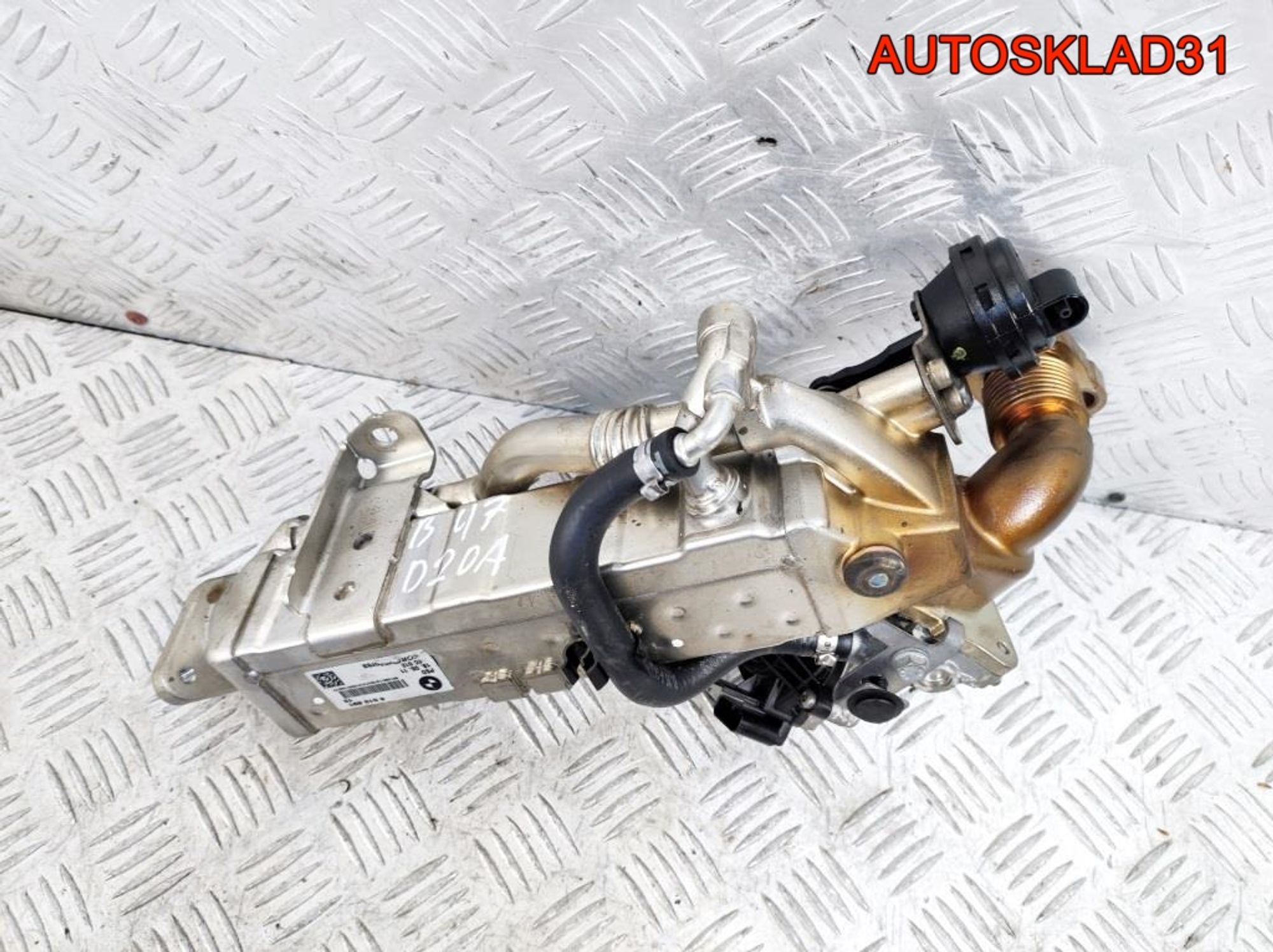 Радиатор EGR в сборе BMW F30 B47D20A 11718513691, 24300 рублей, Дубовое
