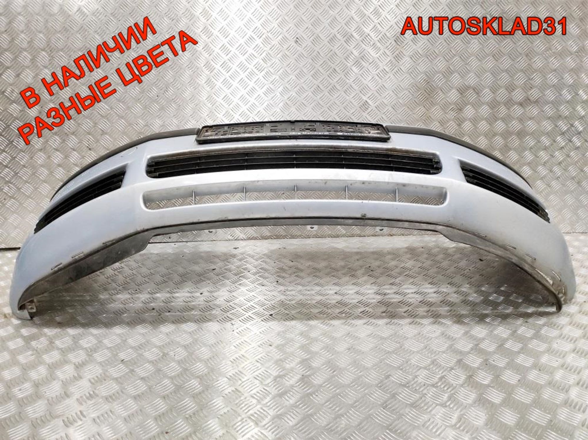 Бампер передний Mitsubishi Colt Z3 MN105171, 50000 рублей, Дубовое