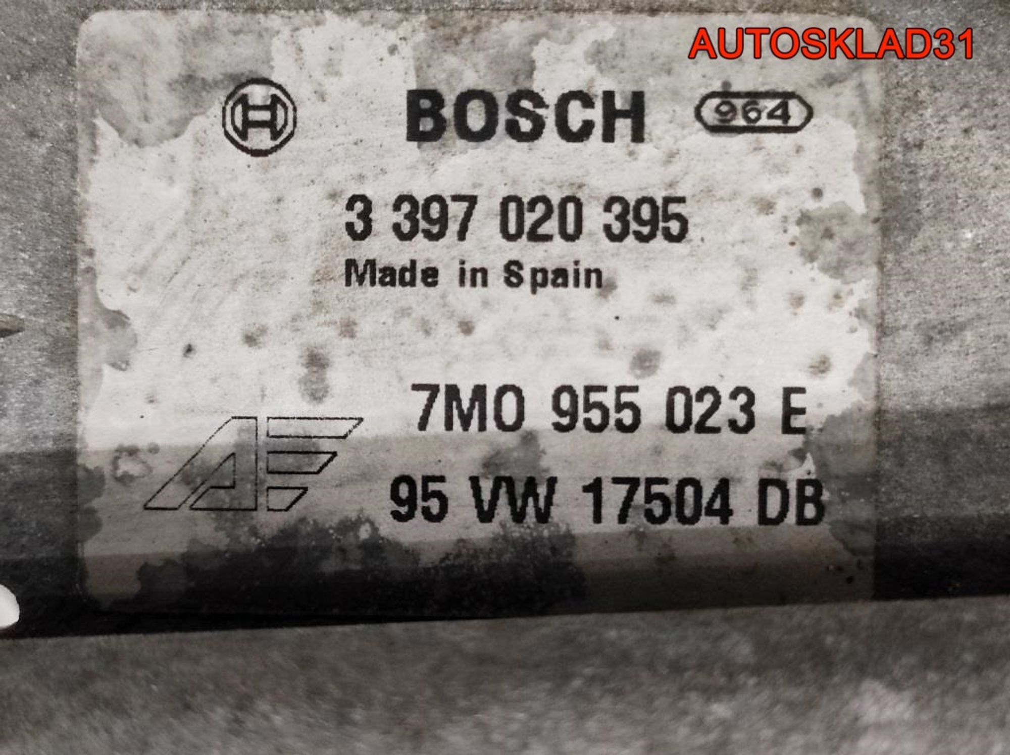 Трапеция дворников Volkswagen Sharan 7M0955023E, 4500 рублей, Дубовое