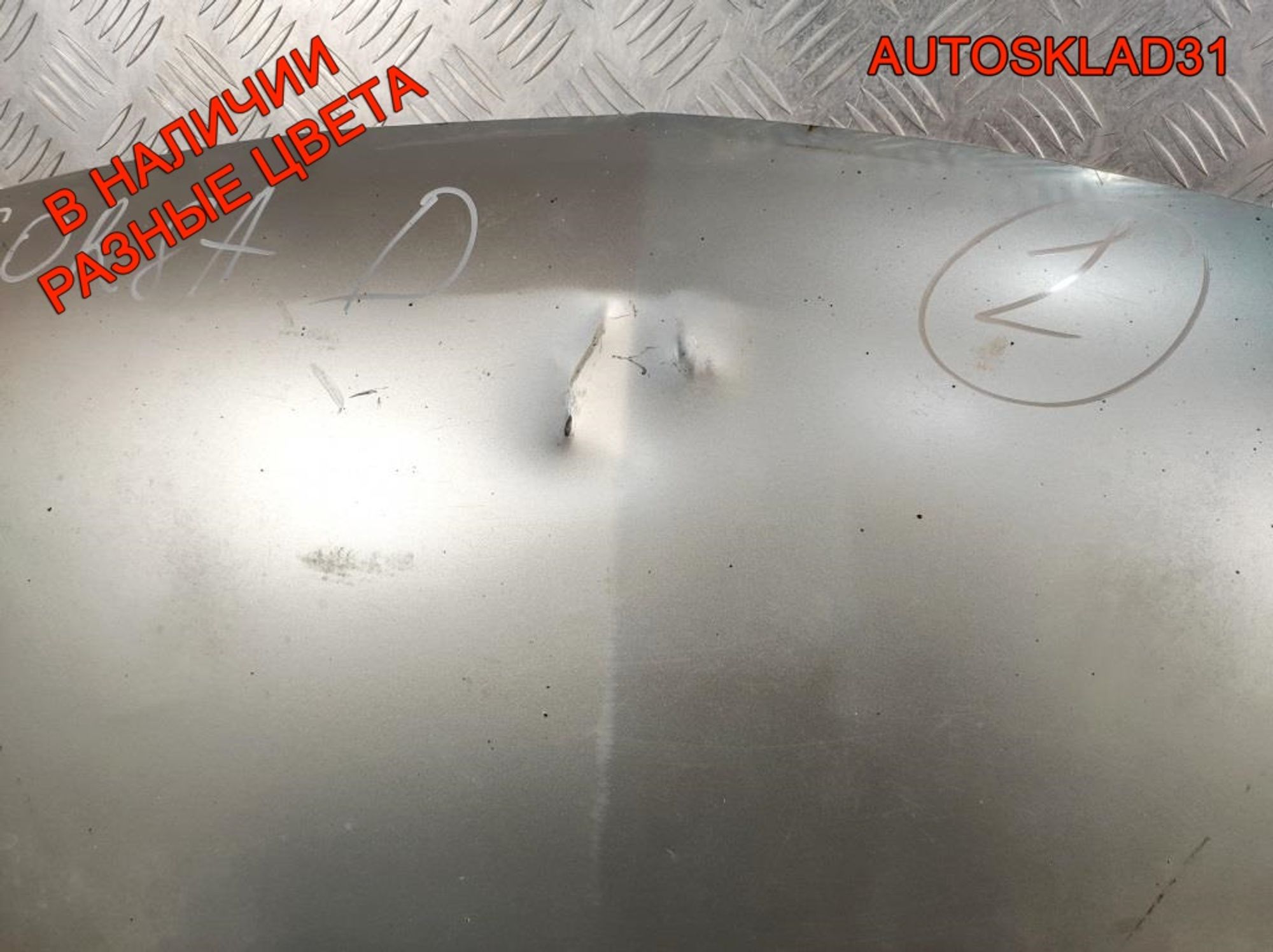 Капот Opel Corsa D 93189647, 13000 рублей, Дубовое