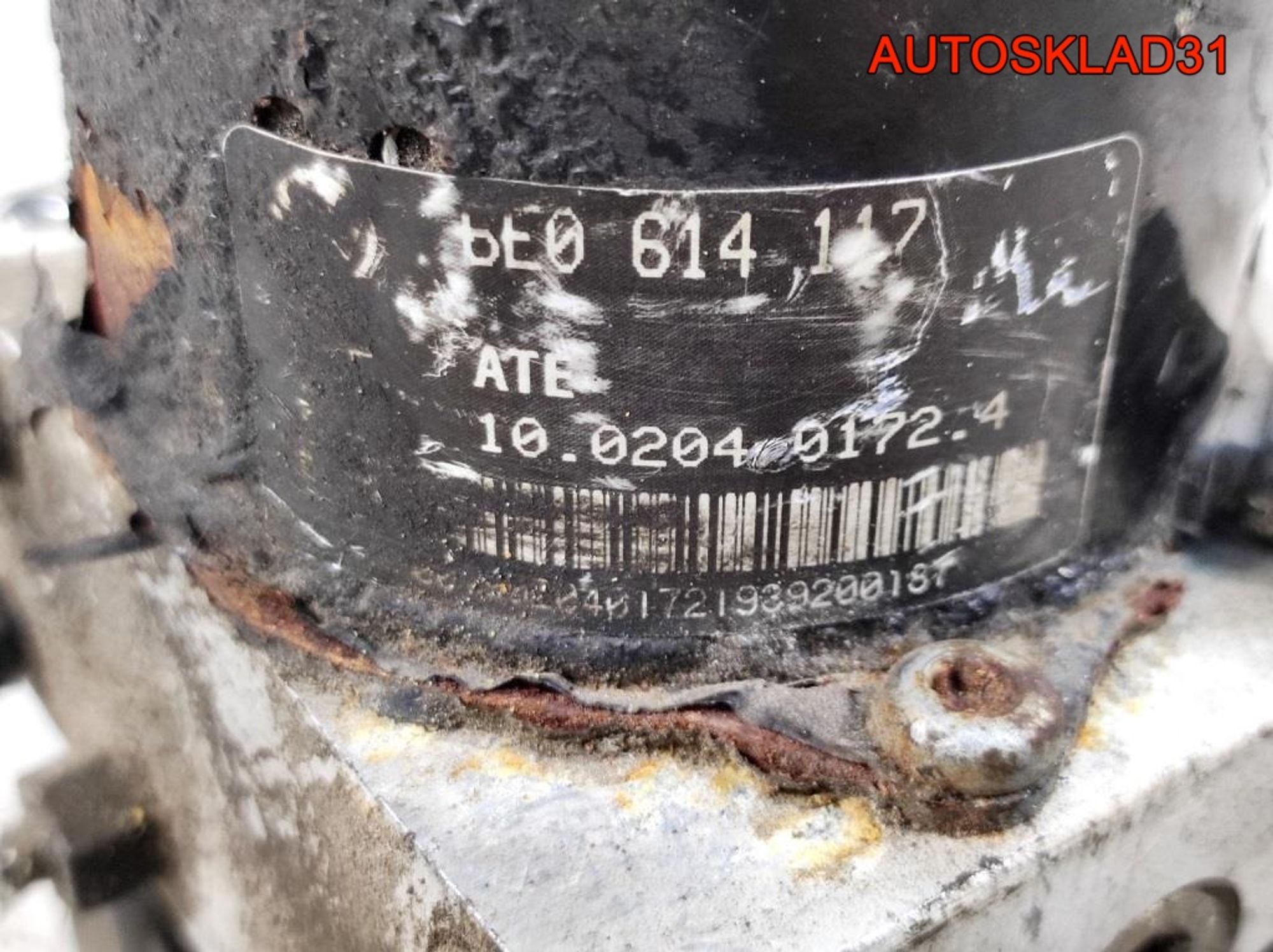 Блок управления ABS VW Lupo 6E0614117, 15000 рублей, Дубовое