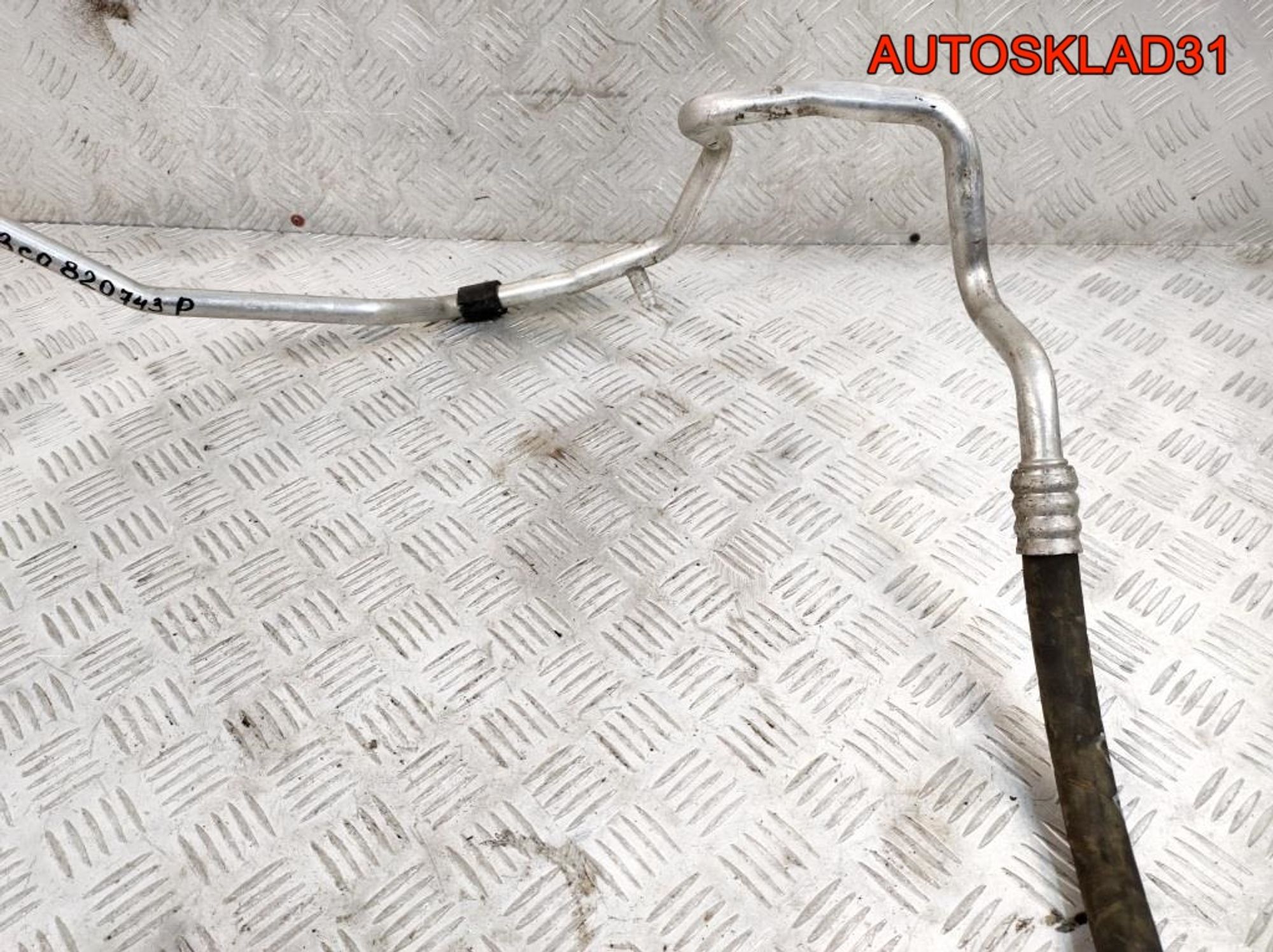 Трубка кондиционера VW Passat B6 3C0820743P, 1800 рублей, Дубовое