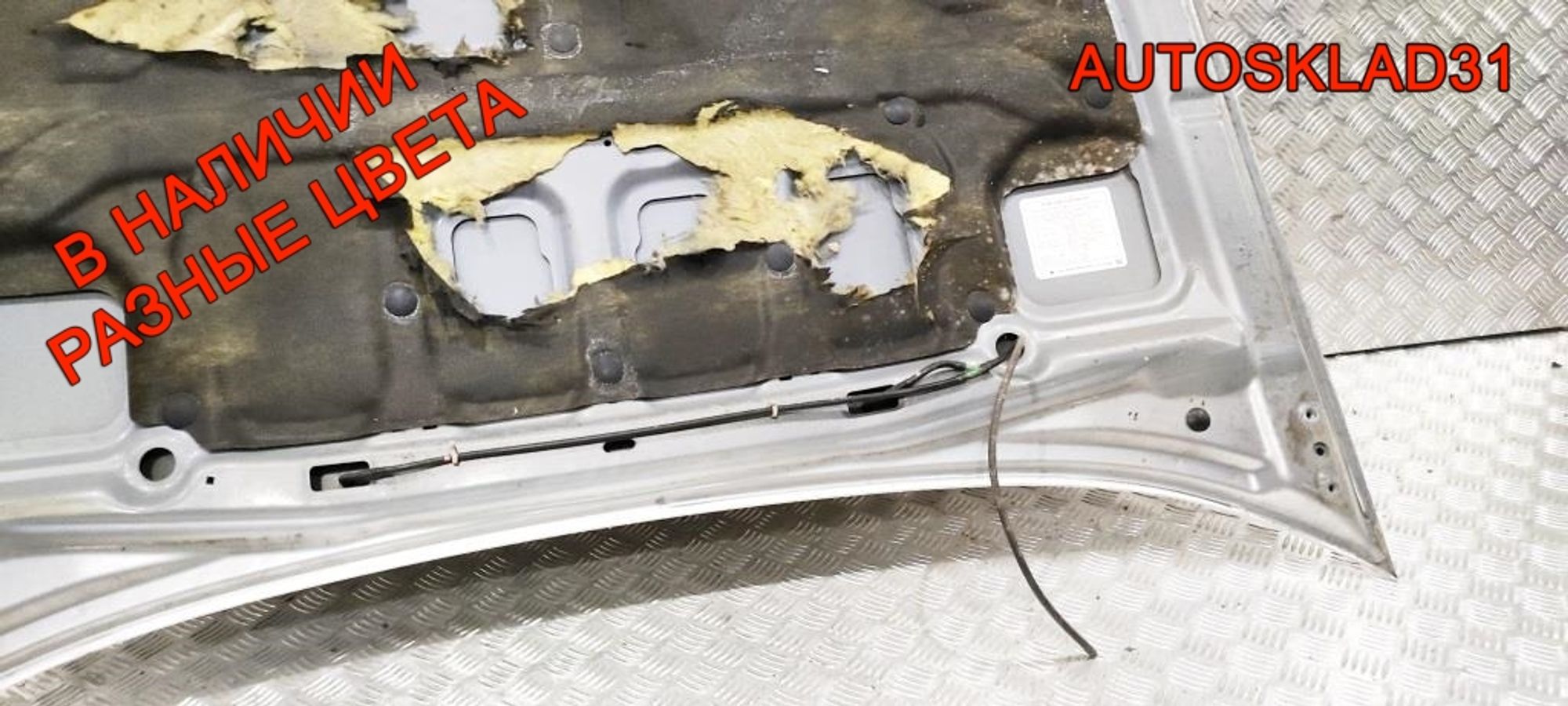 Капот Subaru Impreza G11 57229FE062, 9000 рублей, Дубовое