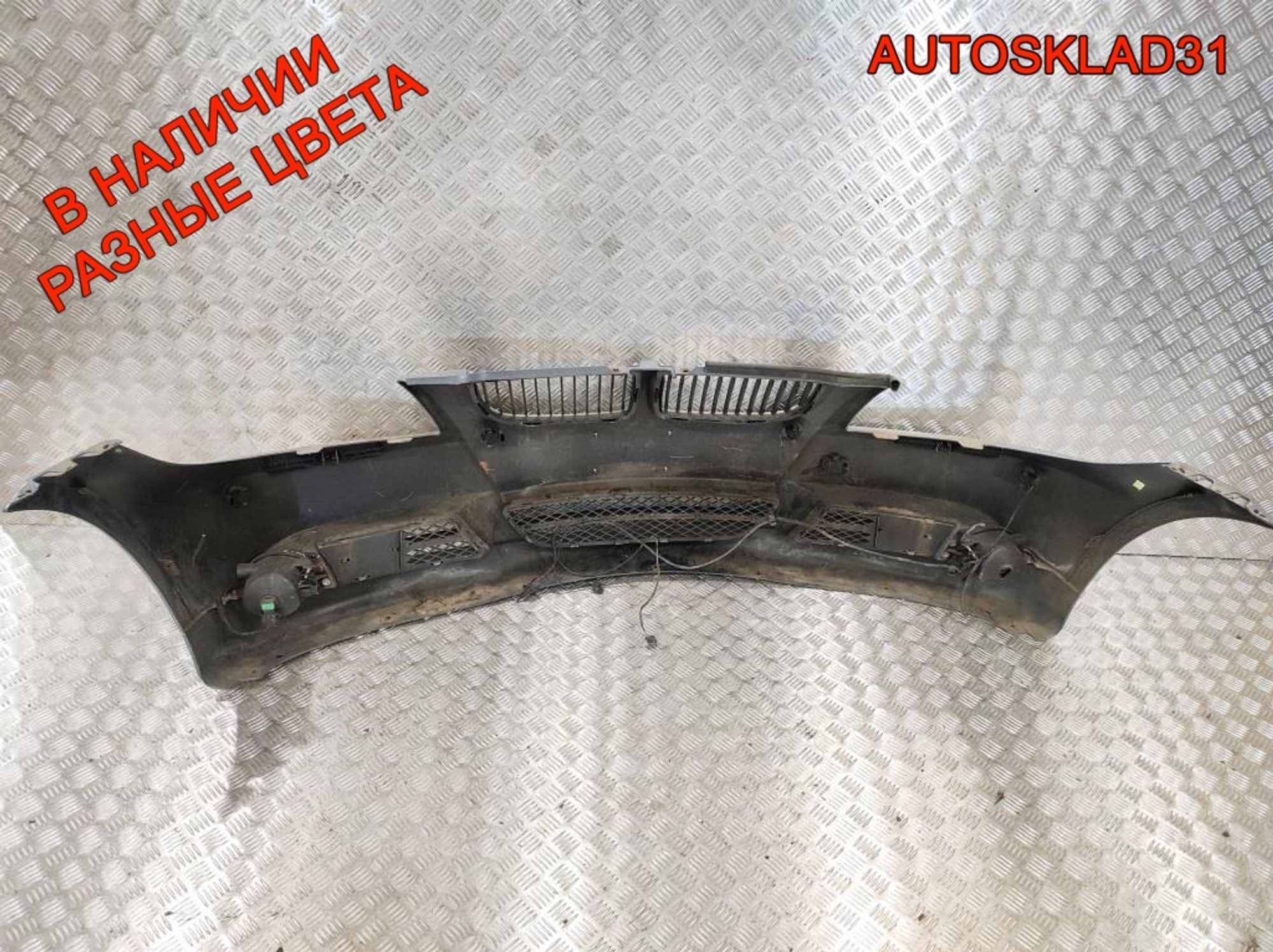 Бампер передний BMW E90/E91 51117058443 Дорест, 12000 рублей, Дубовое