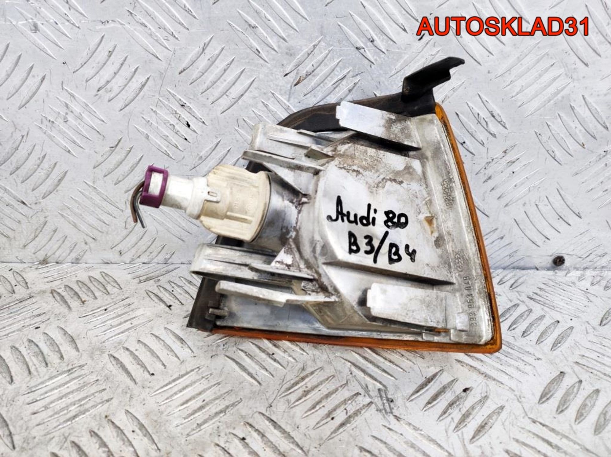 Указатель поворота левый Audi 80 B4 893953049, 500 рублей, Дубовое