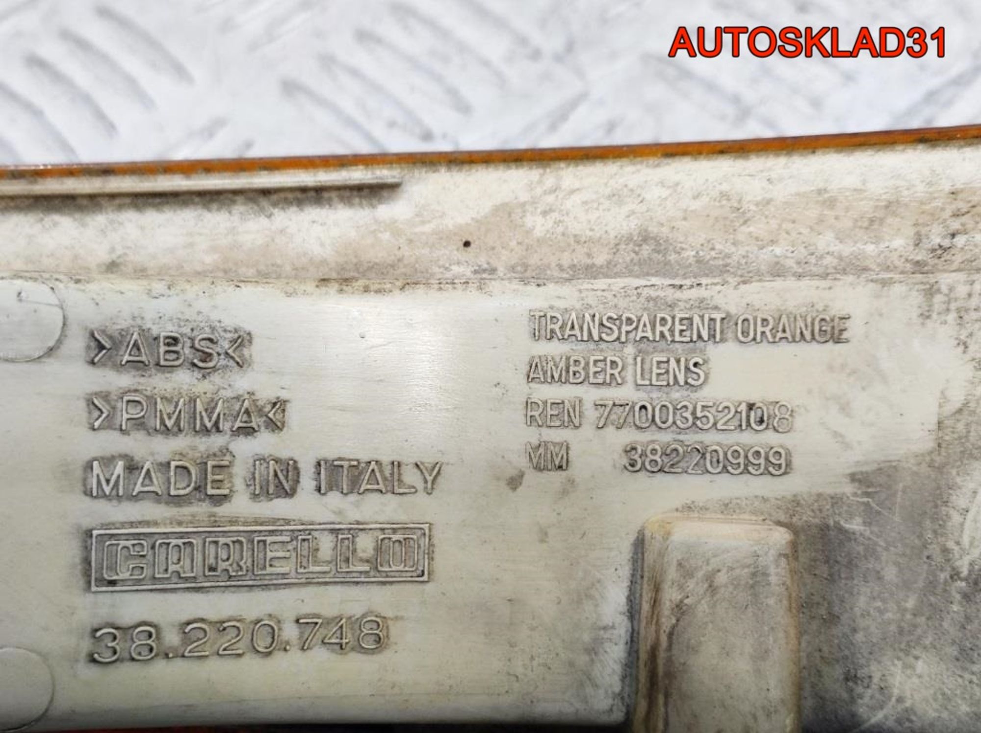 Поворотник правый Renault Master 7700353947, 2100 рублей, Дубовое