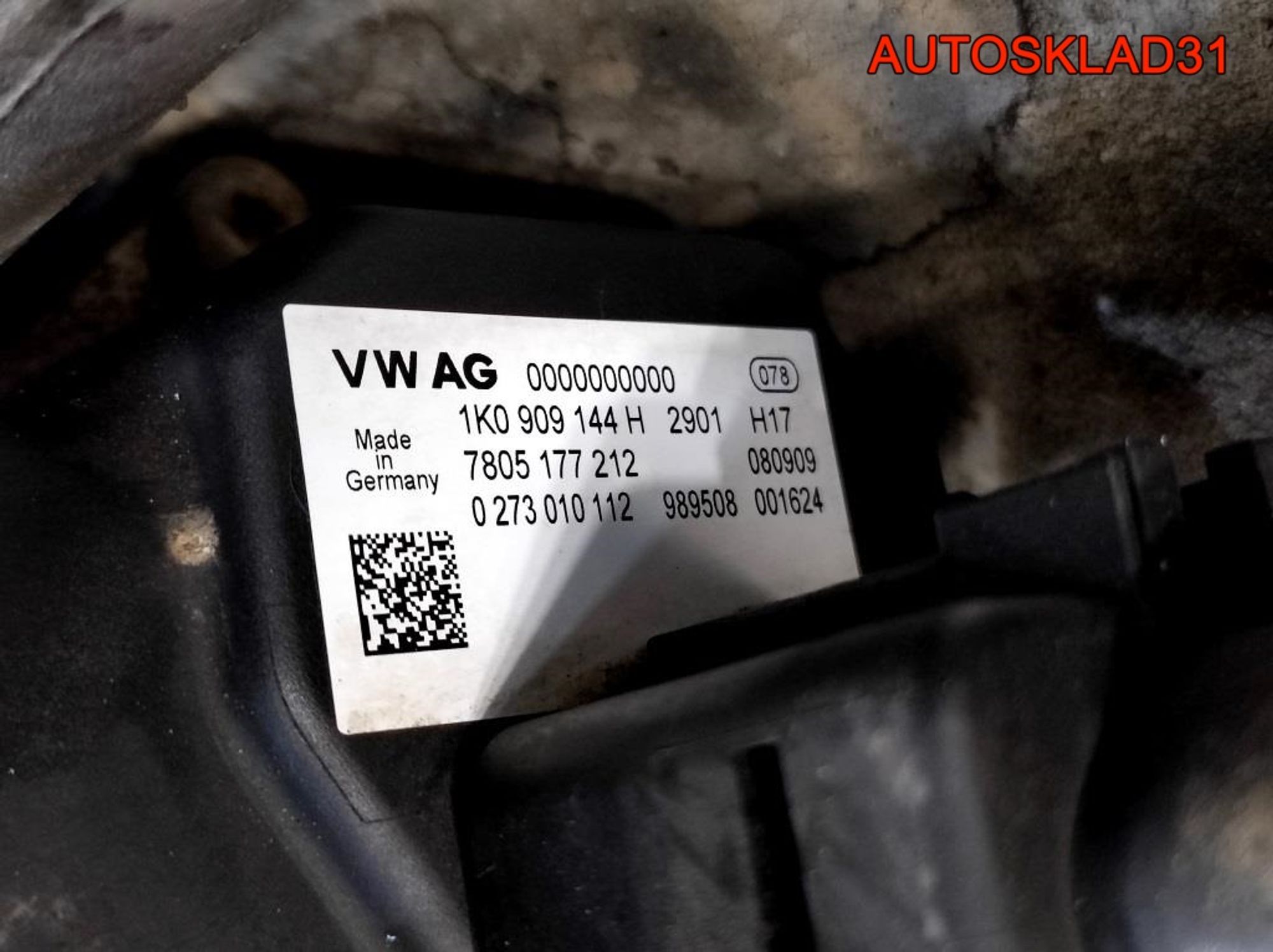 Рейка рулевая Volkswagen Touran 1K1423051EB, 25200 рублей, Дубовое