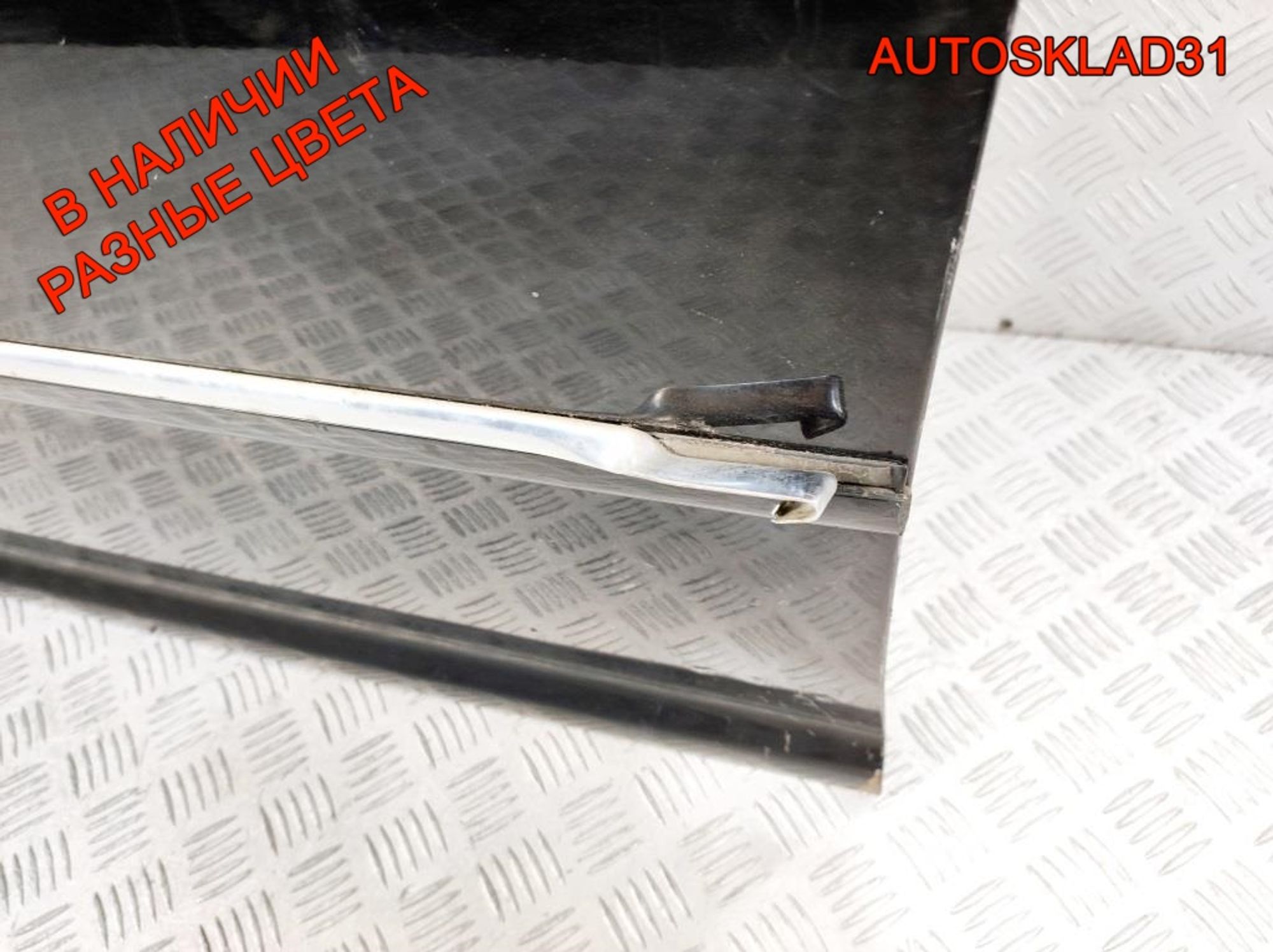 Дверь передняя левая голая VW Bora 1J4831055H, 4800 рублей, Дубовое
