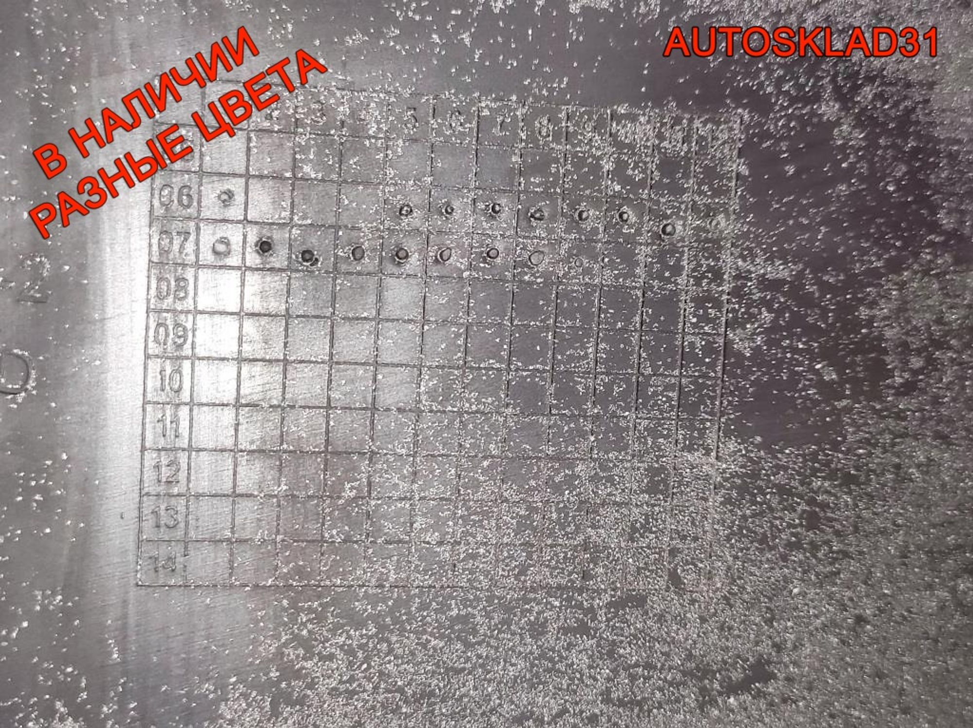 Бампер передний Opel Corsa D 13211462 Дорестайлинг, 17000 рублей, Дубовое