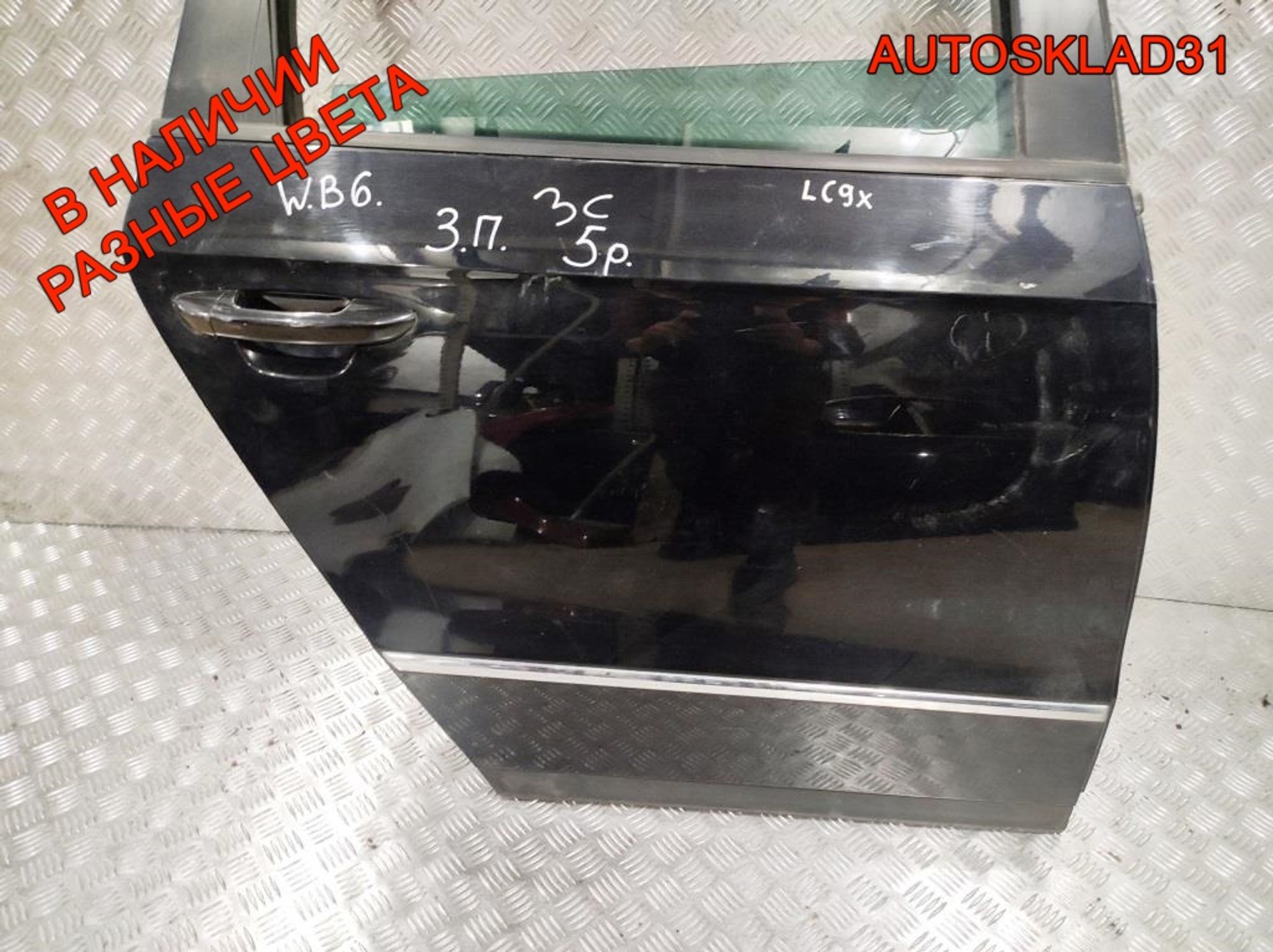 Дверь задняя правая Combi Голая VW Passat B6 3C9833056F, 8000 рублей, Дубовое