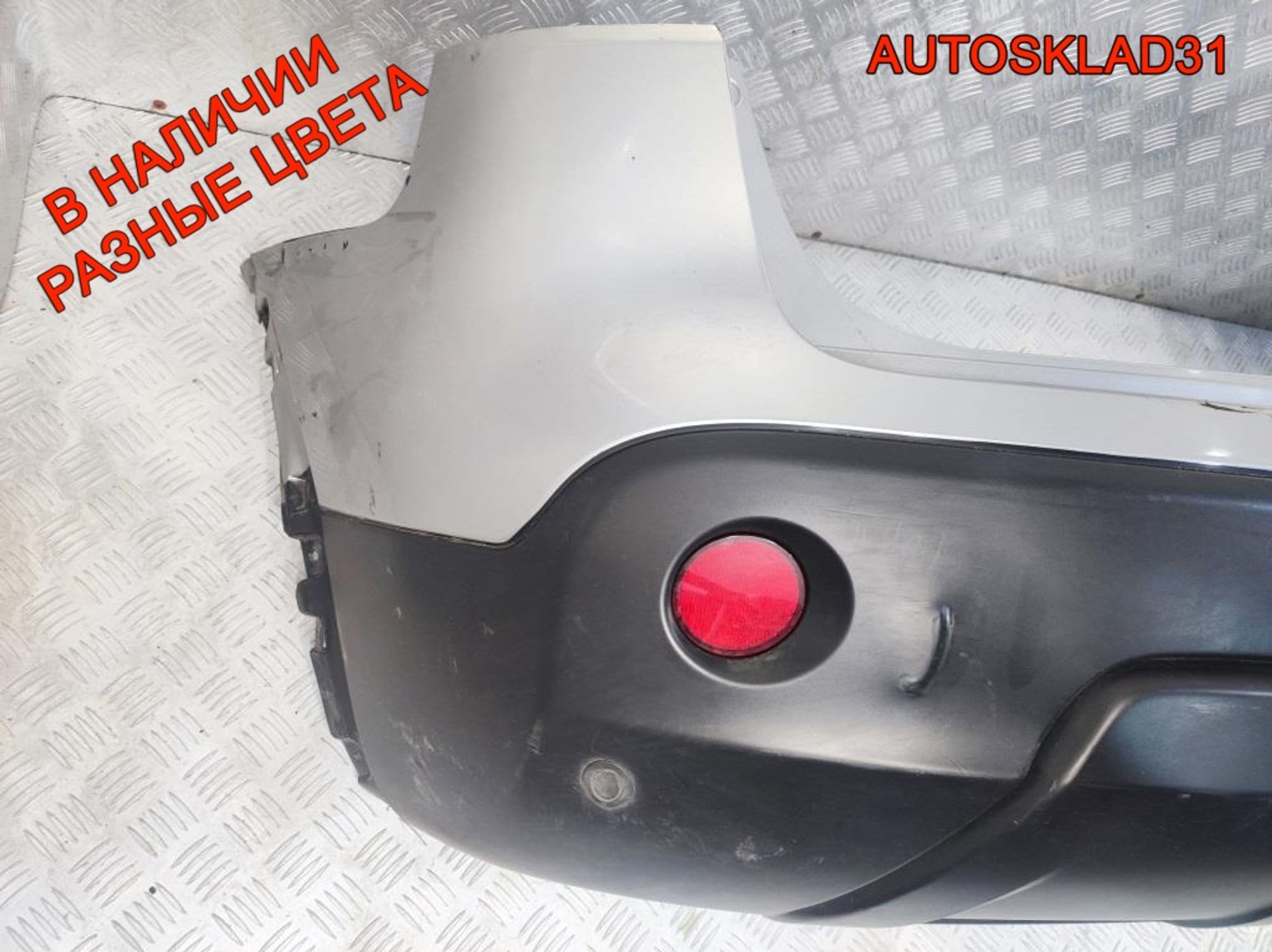 Бампер задний Nissan Qashqai Дорест, 6300 рублей, Дубовое