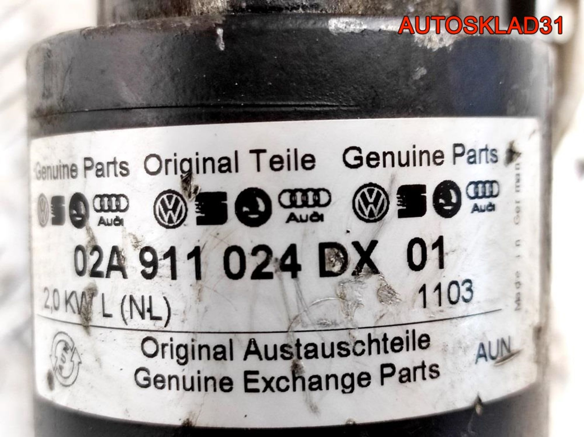 Стартер VW Golf 4 1,9 Дизель 02A911023R, 4500 рублей, Дубовое