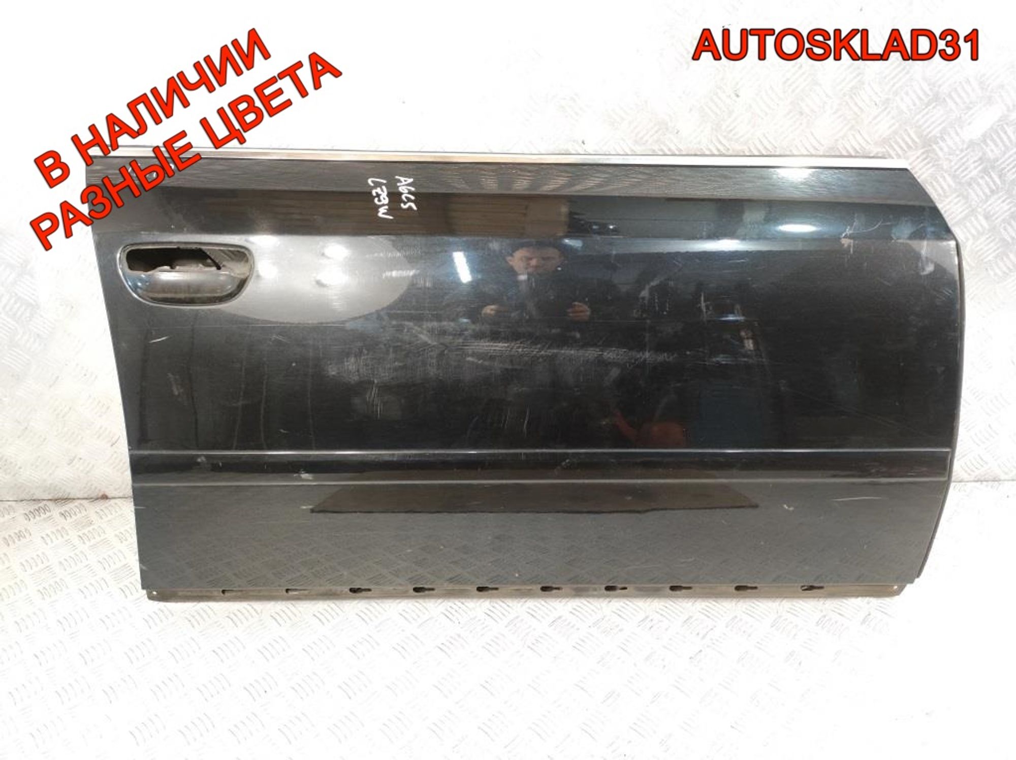 Дверь передняя правая Голая Audi A6 C5 4B0831052D, 25000 рублей, Дубовое
