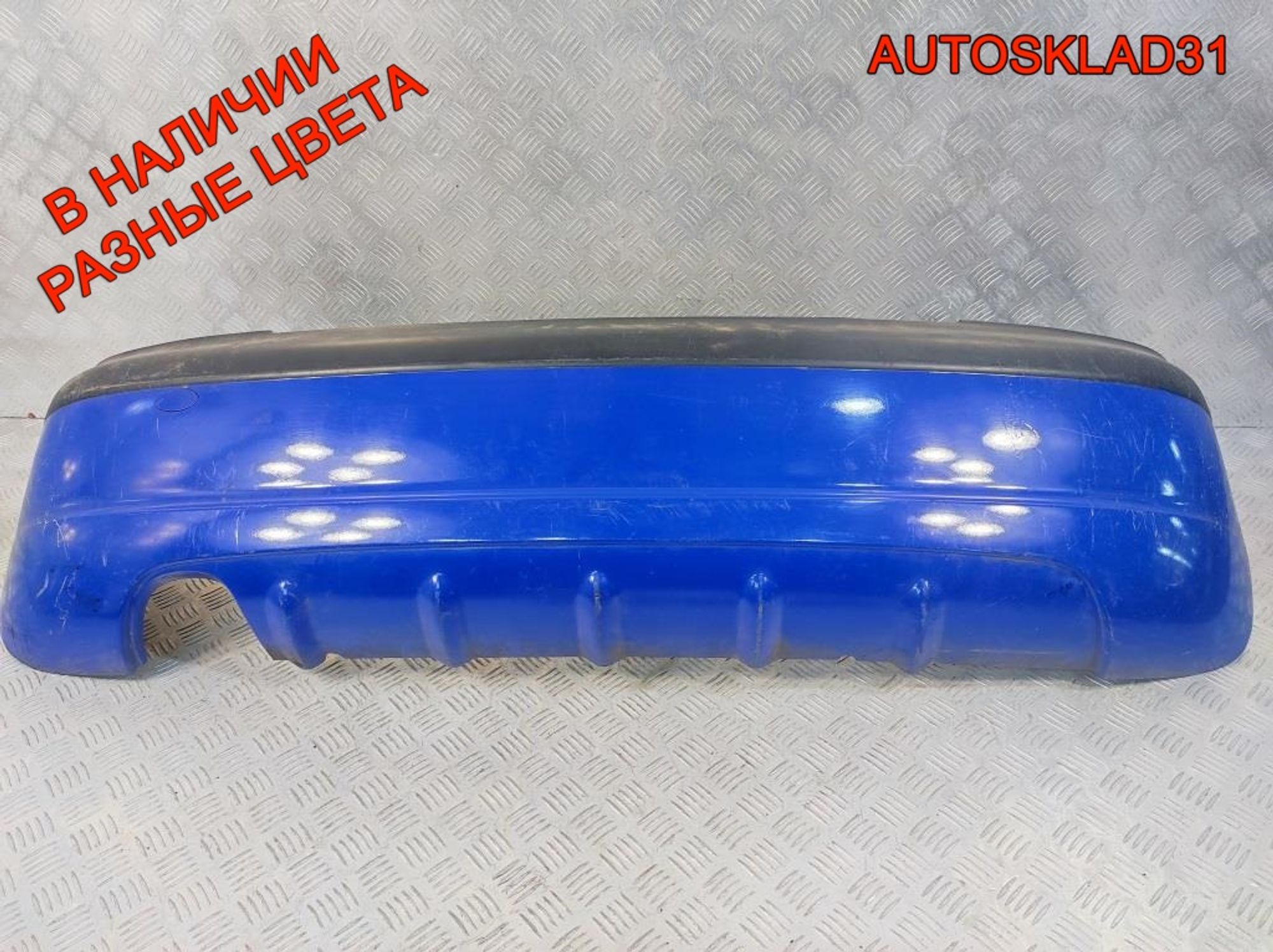 Бампер задний Daewoo Matiz 96562595 Рестайлинг, 2100 рублей, Дубовое