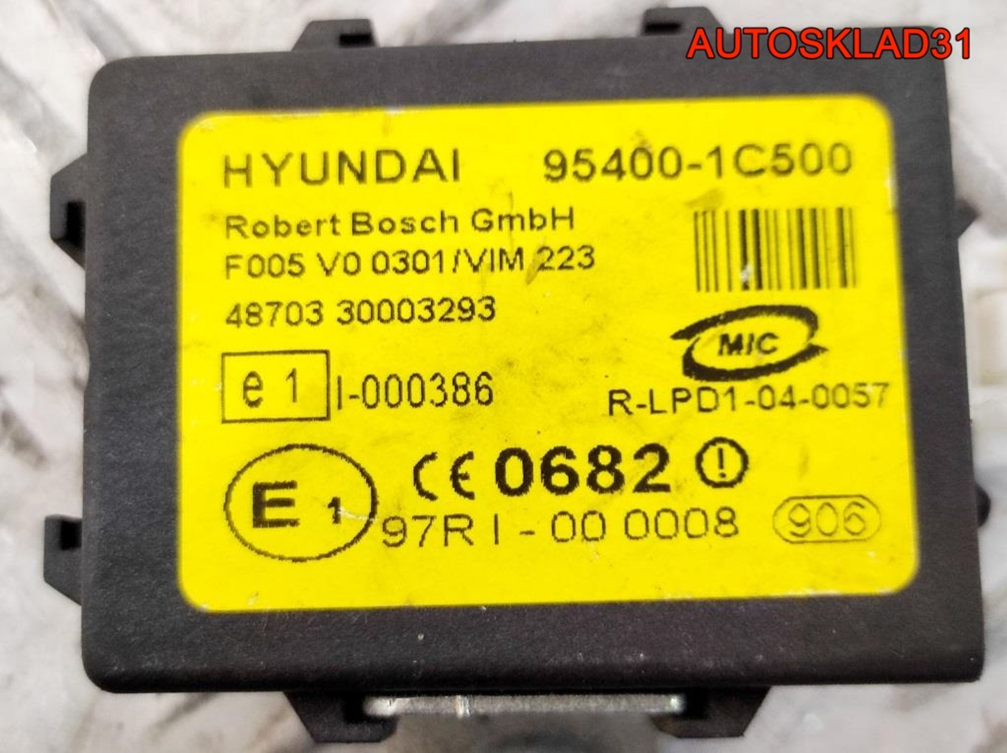 Блок иммобилайзера Hyundai Getz 954001C500, 500 рублей, Дубовое