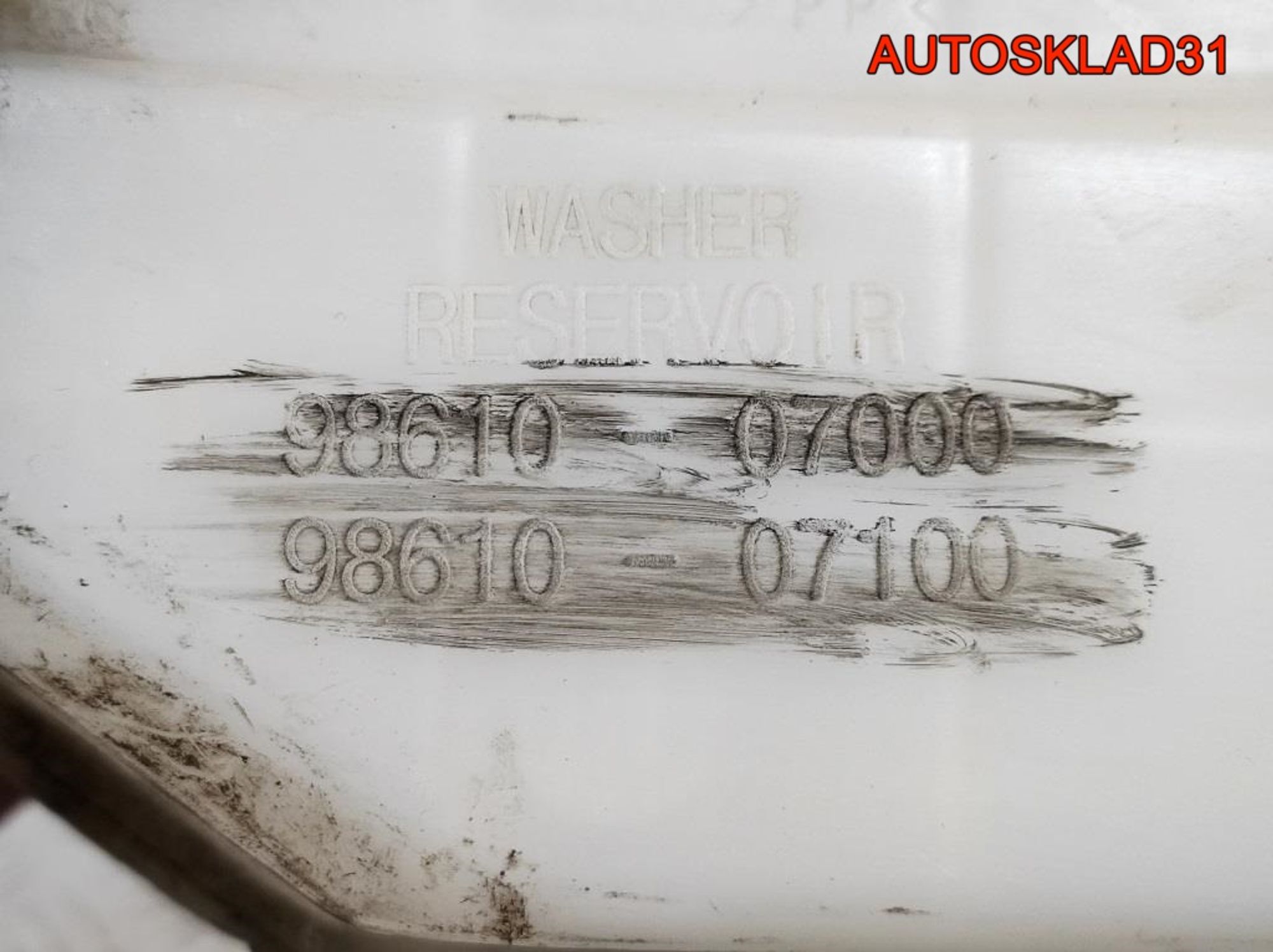 Бачок омывателя Kia Picanto 9861007100, 2300 рублей, Дубовое