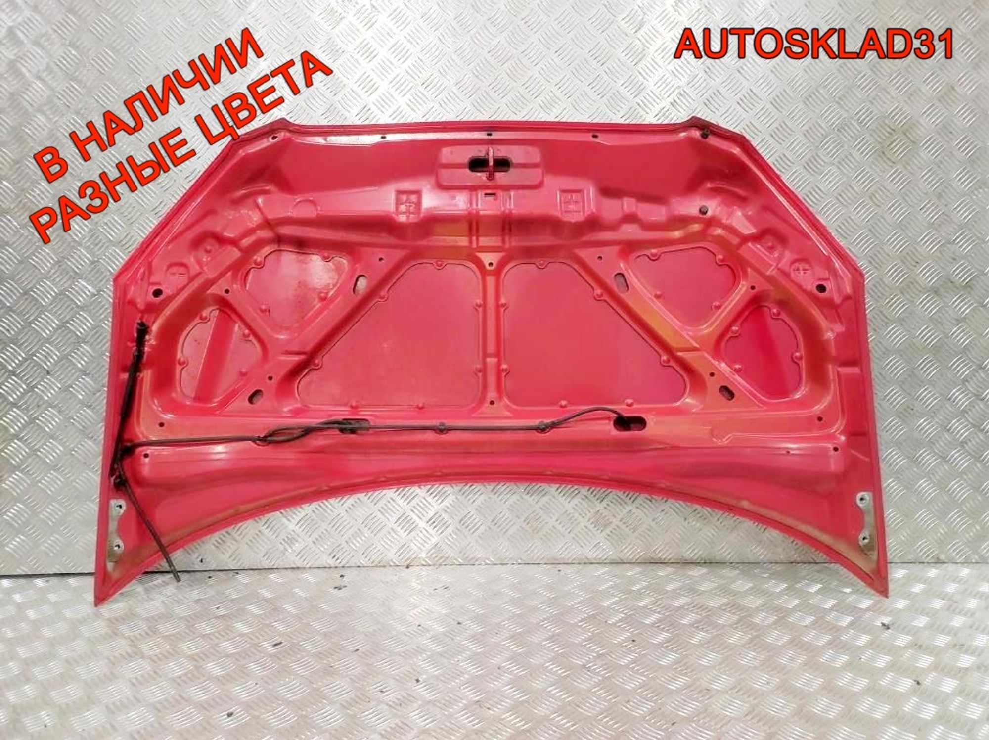 Капот Hyundai Getz 664001C510 Рестайлинг, 25000 рублей, Дубовое