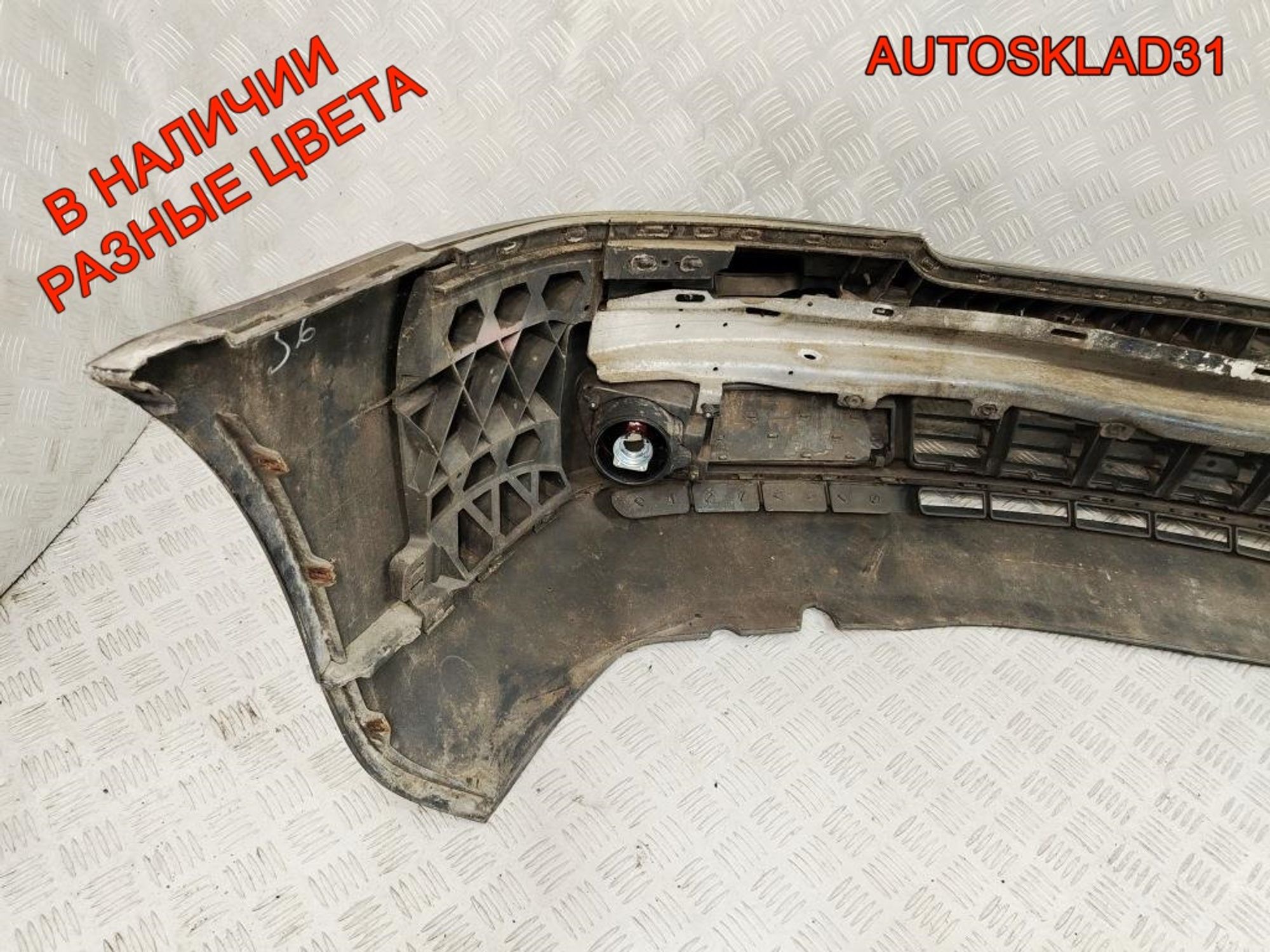 Бампер передний Audi A4 B5 8D0807103AA Рестайлинг, 25000 рублей, Дубовое