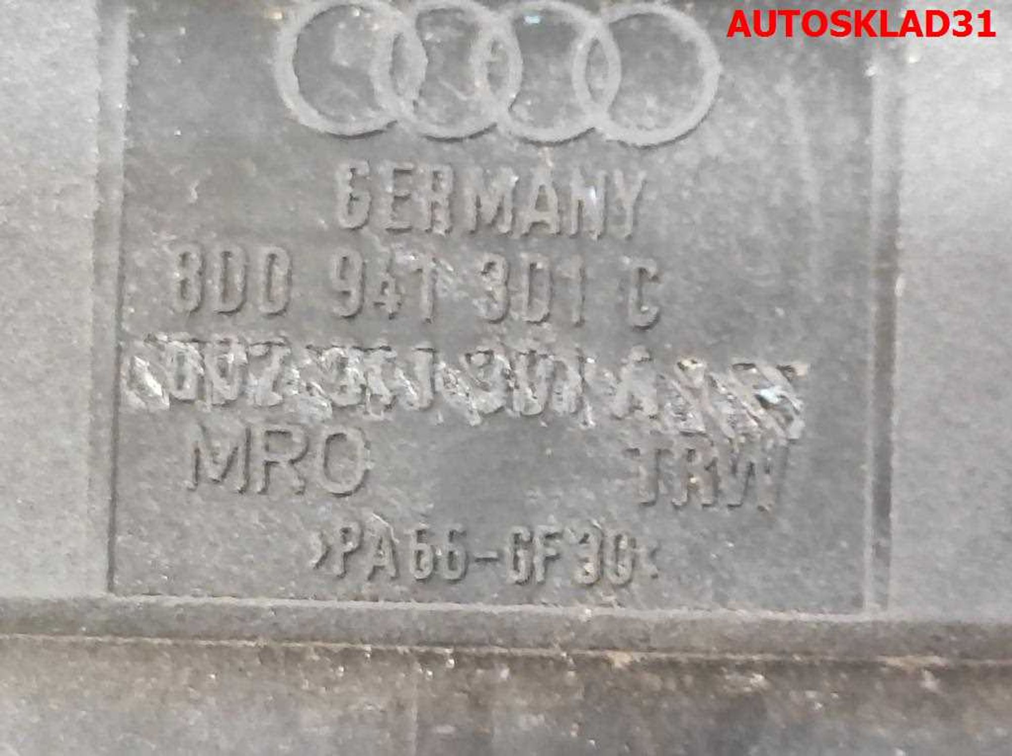 Кнопка корректора фар Audi A4 B5 8D0941301C, 800 рублей, Дубовое