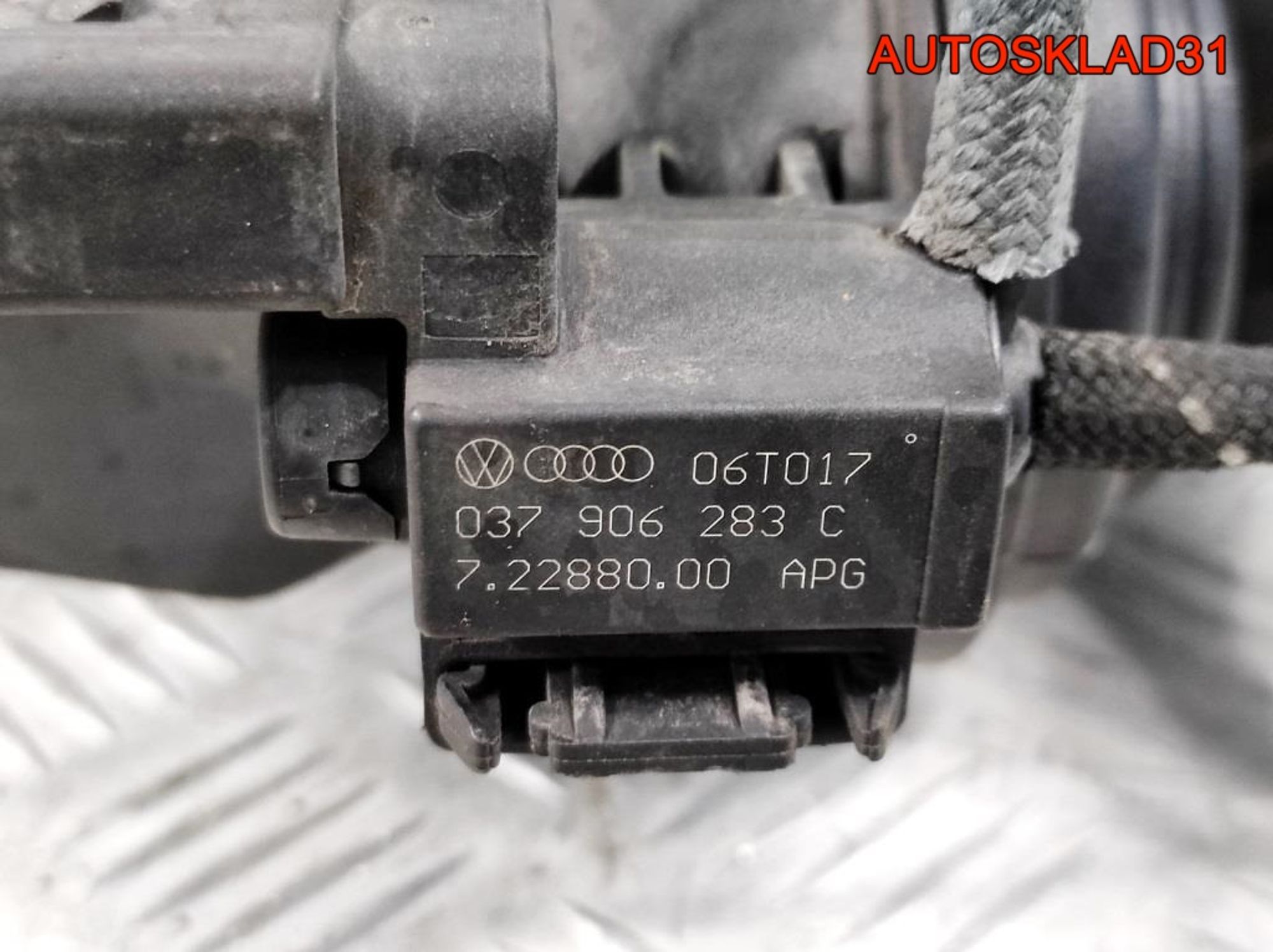 Коллектор впускной VW Passat B6 2.0 BVY 06F133210P, 4500 рублей, Дубовое