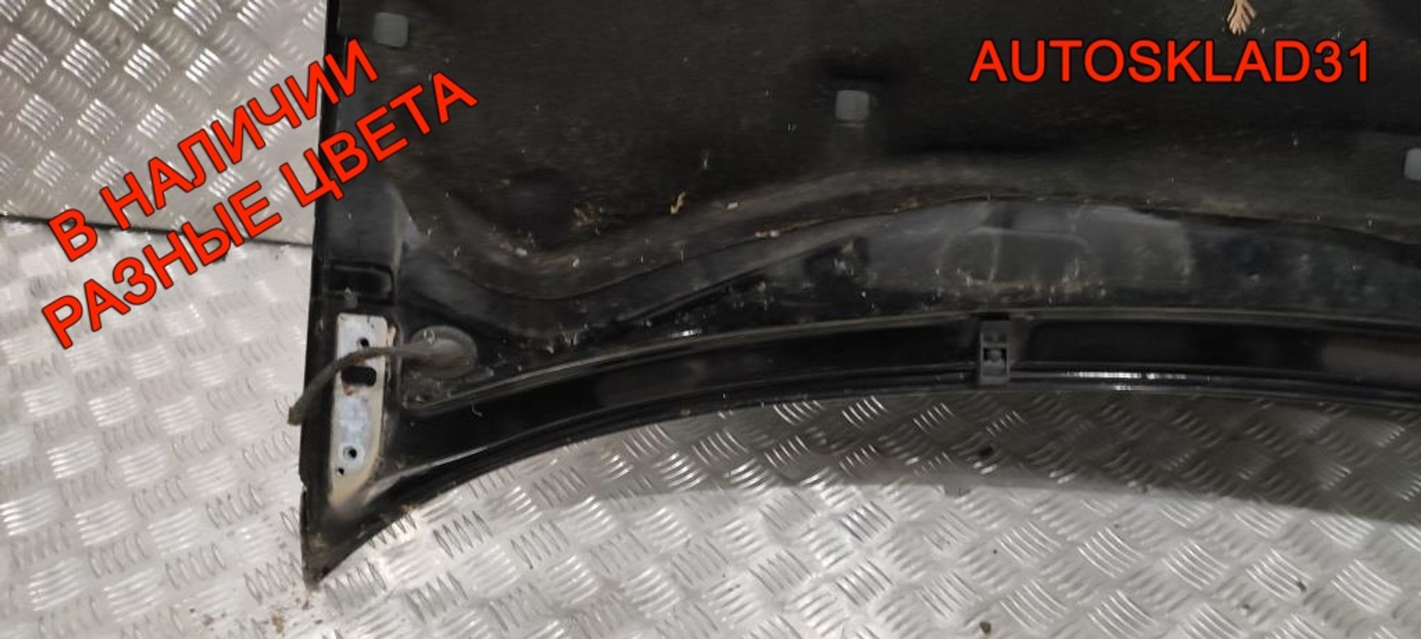 Капот Volkswagen Golf 4 1J0823031B, 12000 рублей, Дубовое