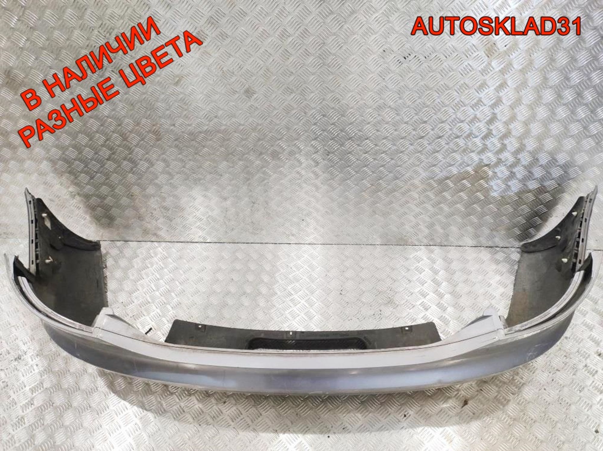 Бампер задний Audi A6 C6 4F5807511A Седан (Р), 13000 рублей, Дубовое