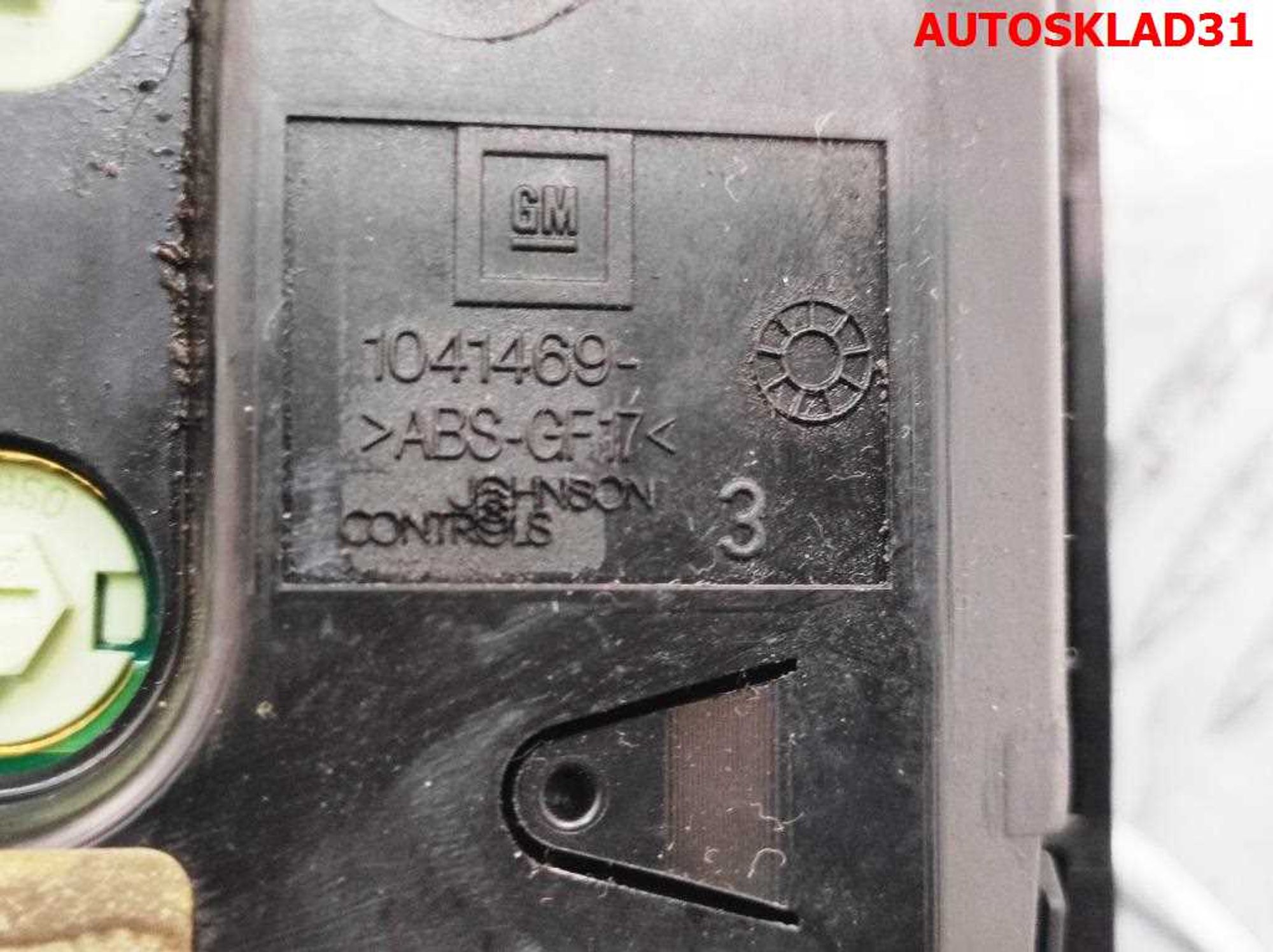 Дисплей информационный Opel Astra H 13255823, 600 рублей, Дубовое