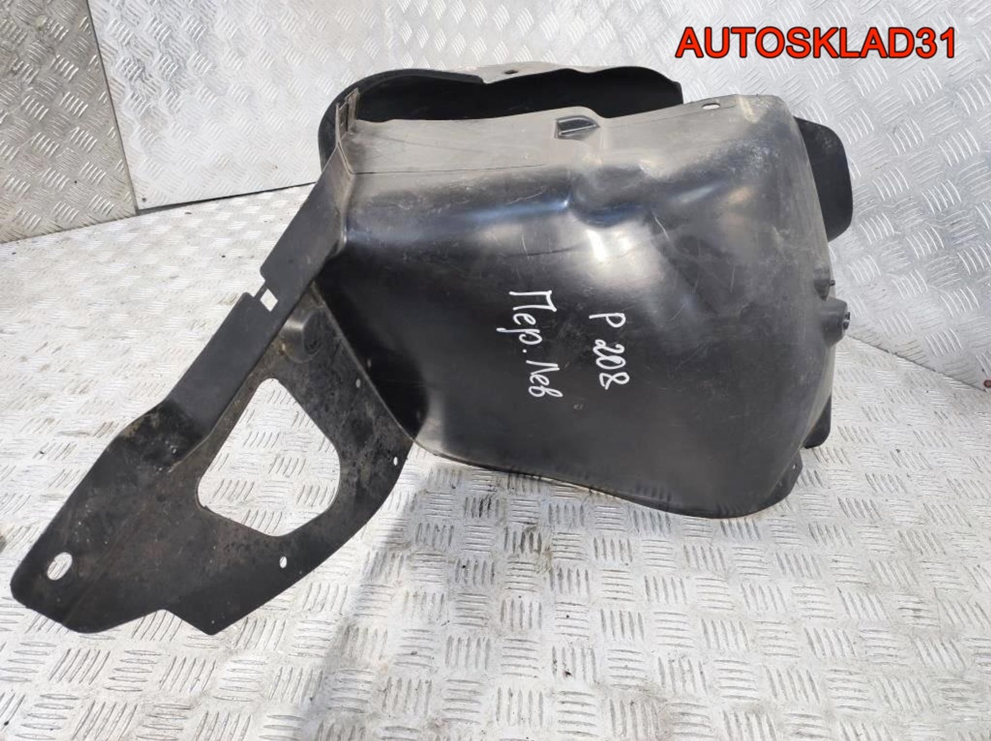 Локер передний левый Peugeot 208 9673768880, 2100 рублей, Дубовое