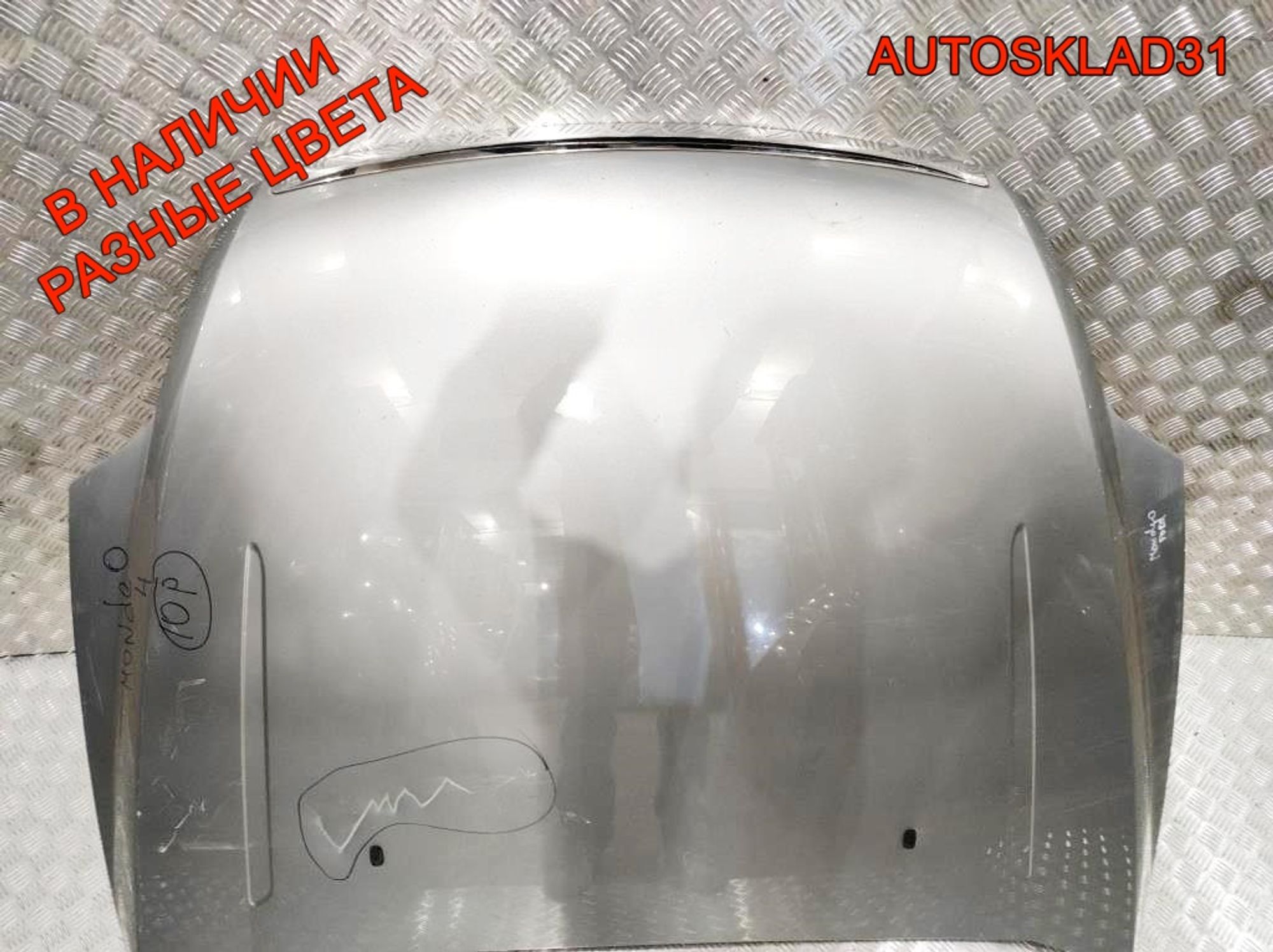 Капот Ford Mondeo 4 1469592 Дорест, 12000 рублей, Дубовое