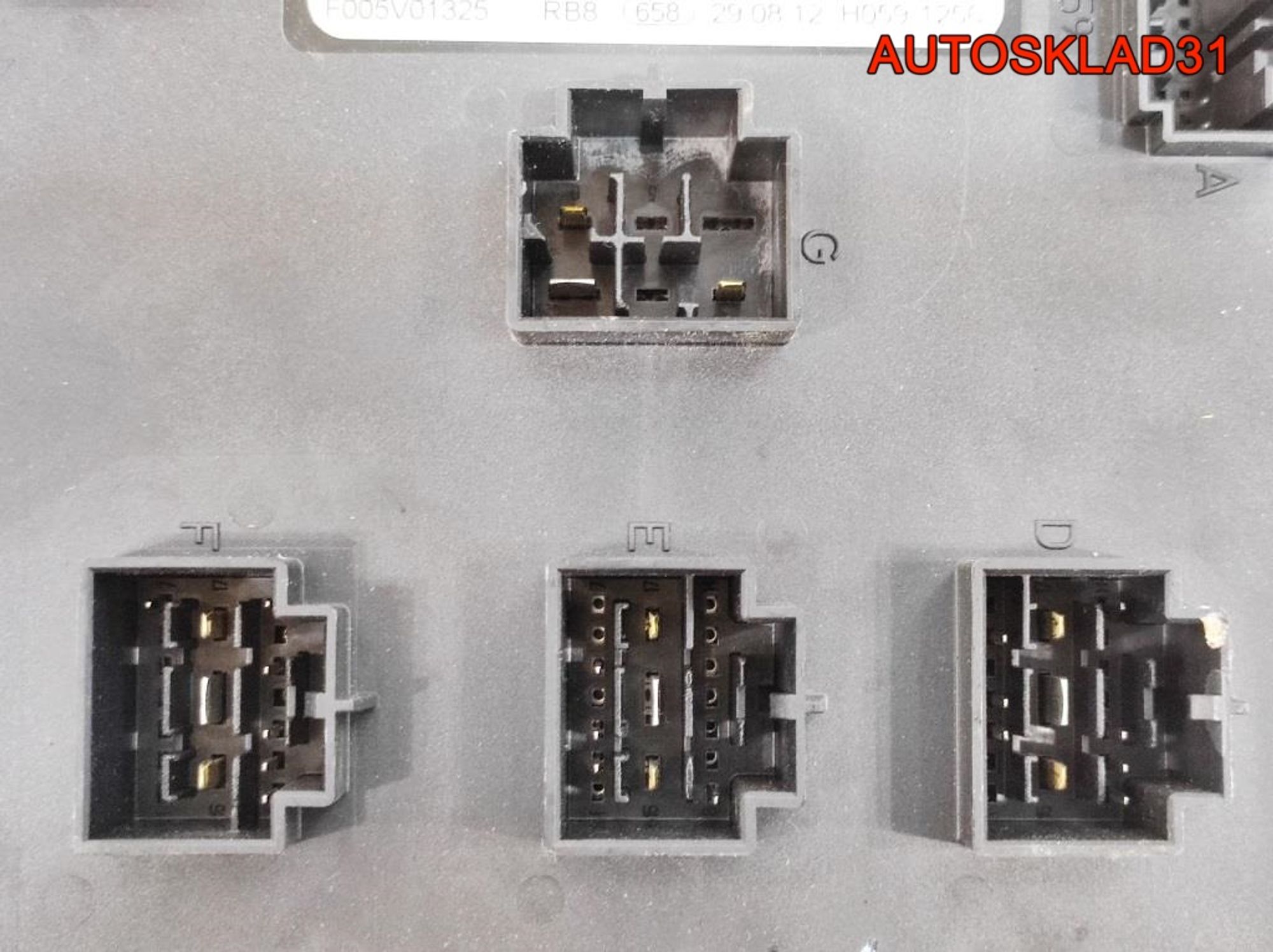 Блок управления бортовой сети Audi A6 C7 4G 4H0907063CF, 2500 рублей, Дубовое