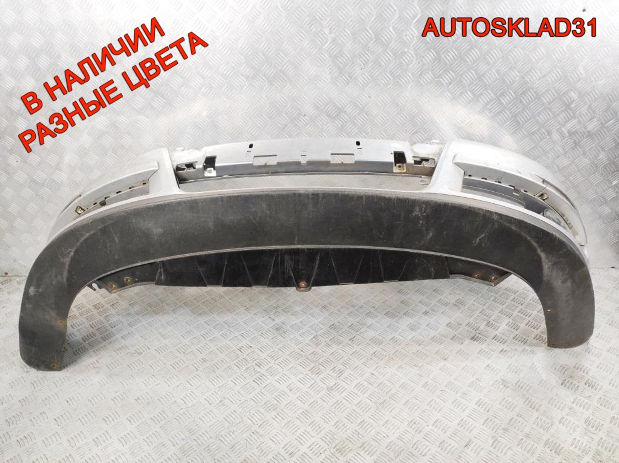 Бампер передний Volkswagen Passat B6 3C0807221C, 16000 рублей, Дубовое