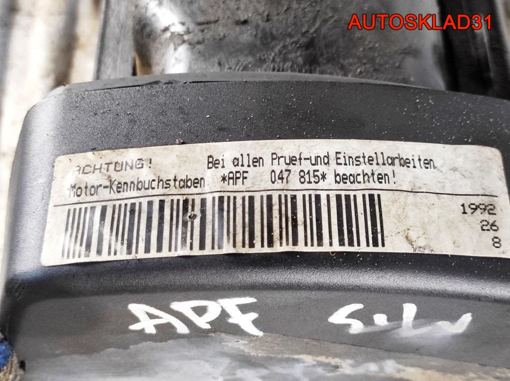 Двигатель APF Volkswagen Golf 4 1.6 Бензин, 45000 рублей, Дубовое