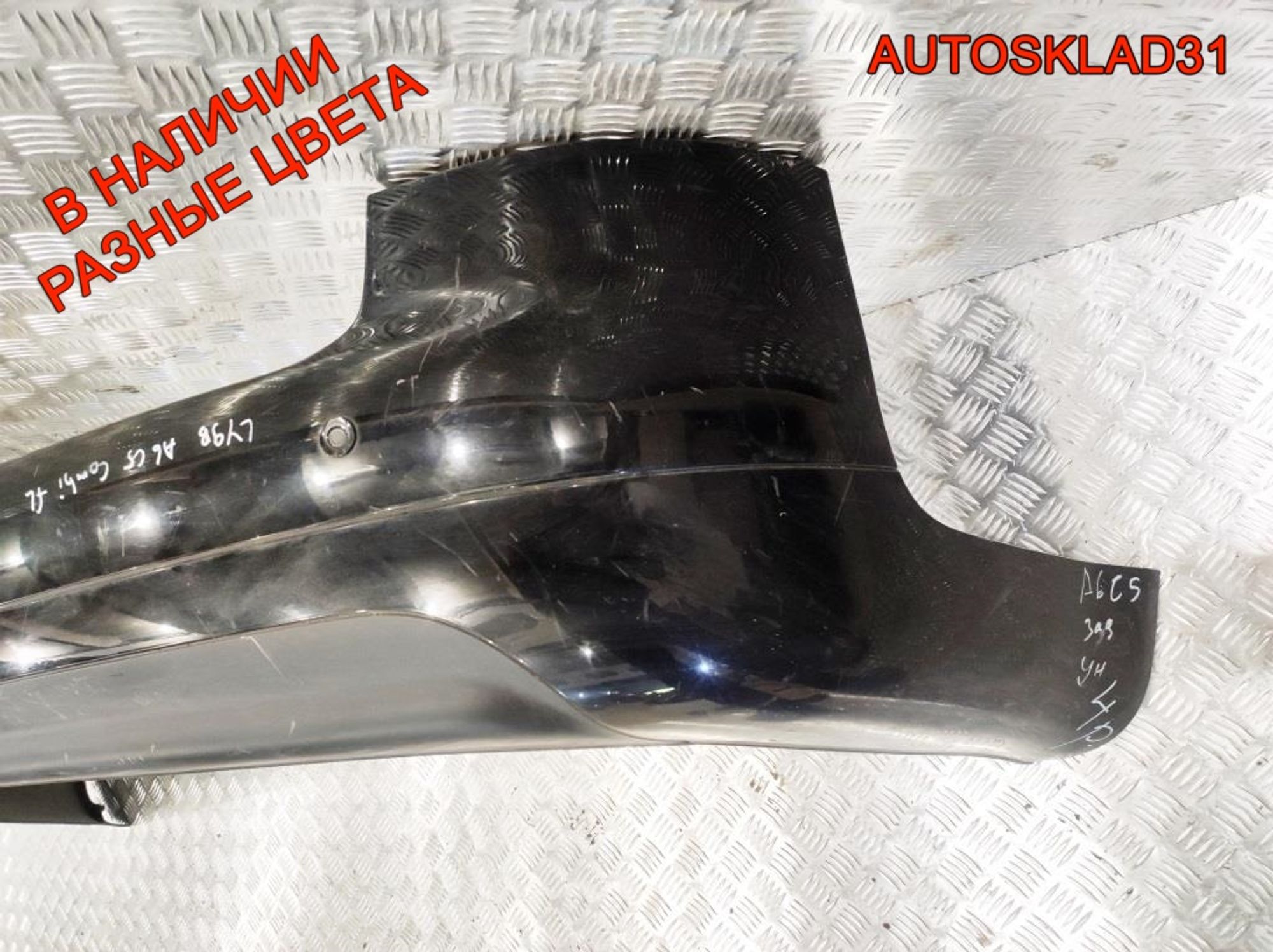 Бампер задний Audi A6 C5 Рест 4B9807511AB Combi (Р), 4100 рублей, Дубовое