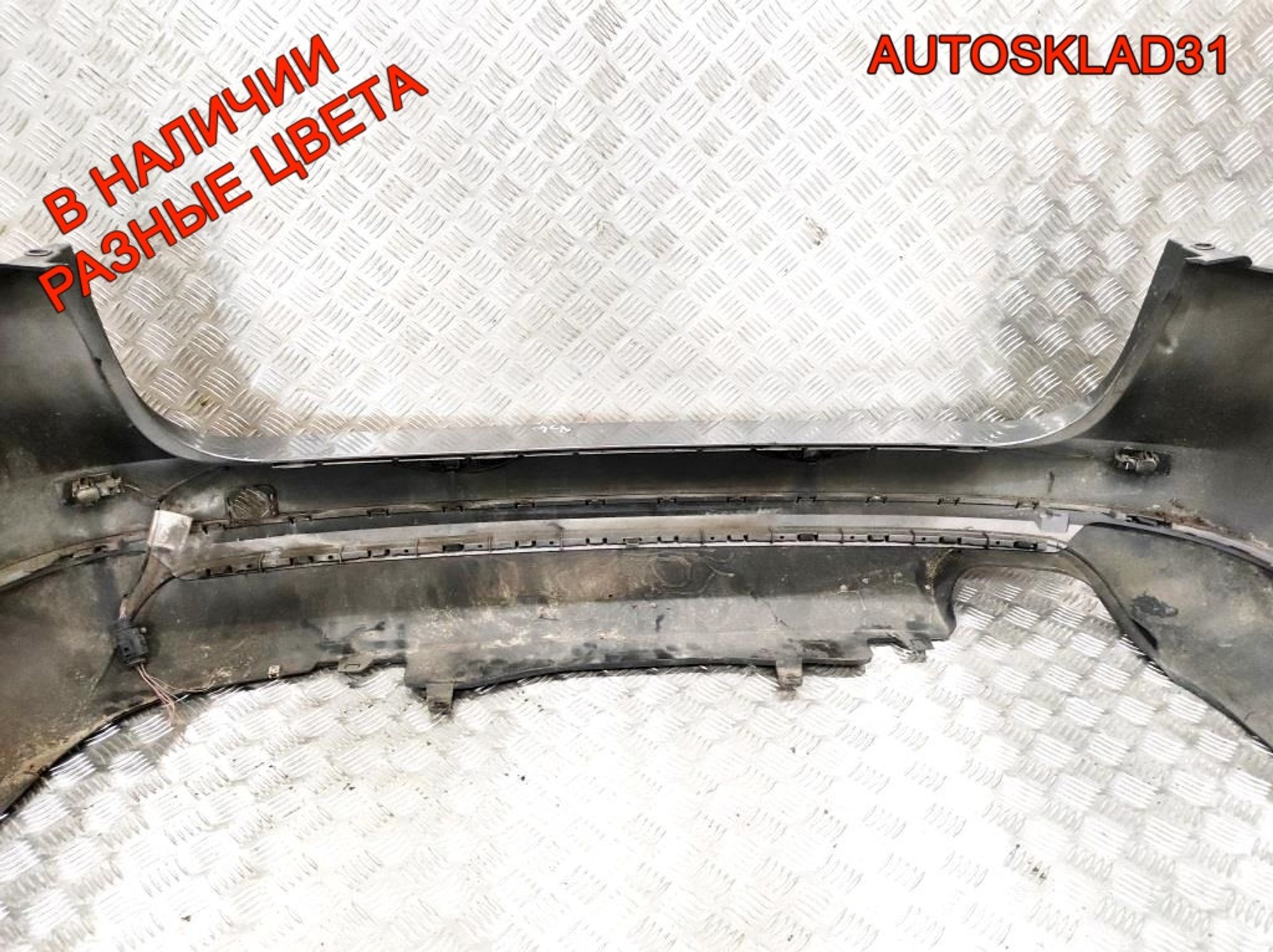 Бампер задний VW Passat B6 Универсал 3C9807421 (Р), 4000 рублей, Дубовое