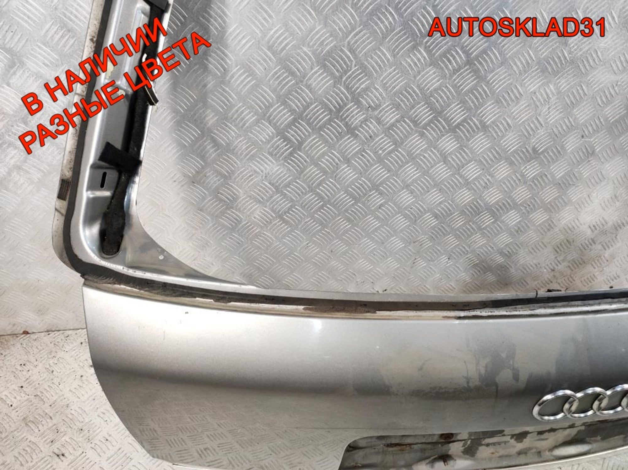 Дверь багажника без стекла Audi A6 C5 Универсал, 5400 рублей, Дубовое