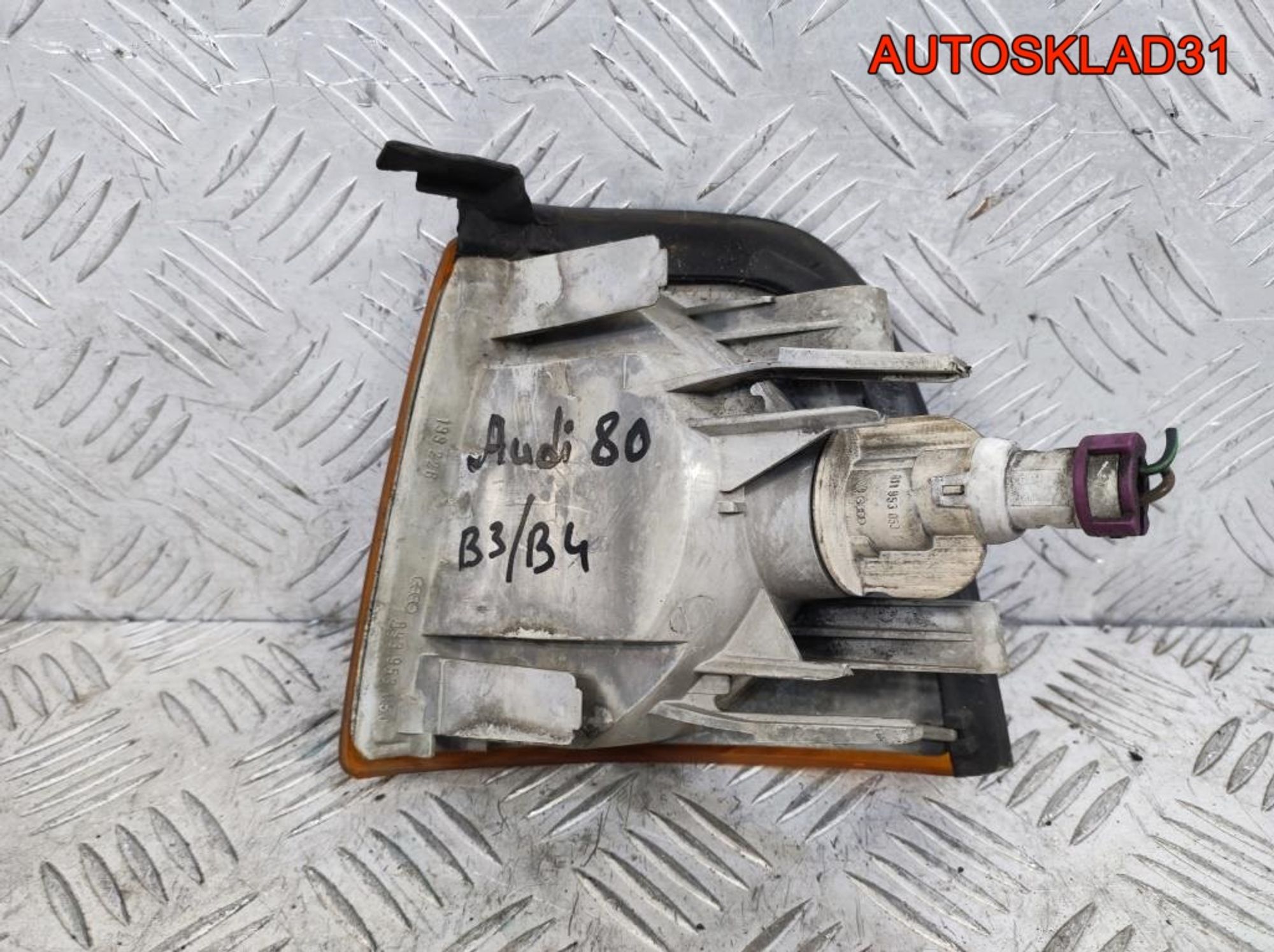 Указатель поворота правый Audi 80 B4 893953050, 900 рублей, Дубовое