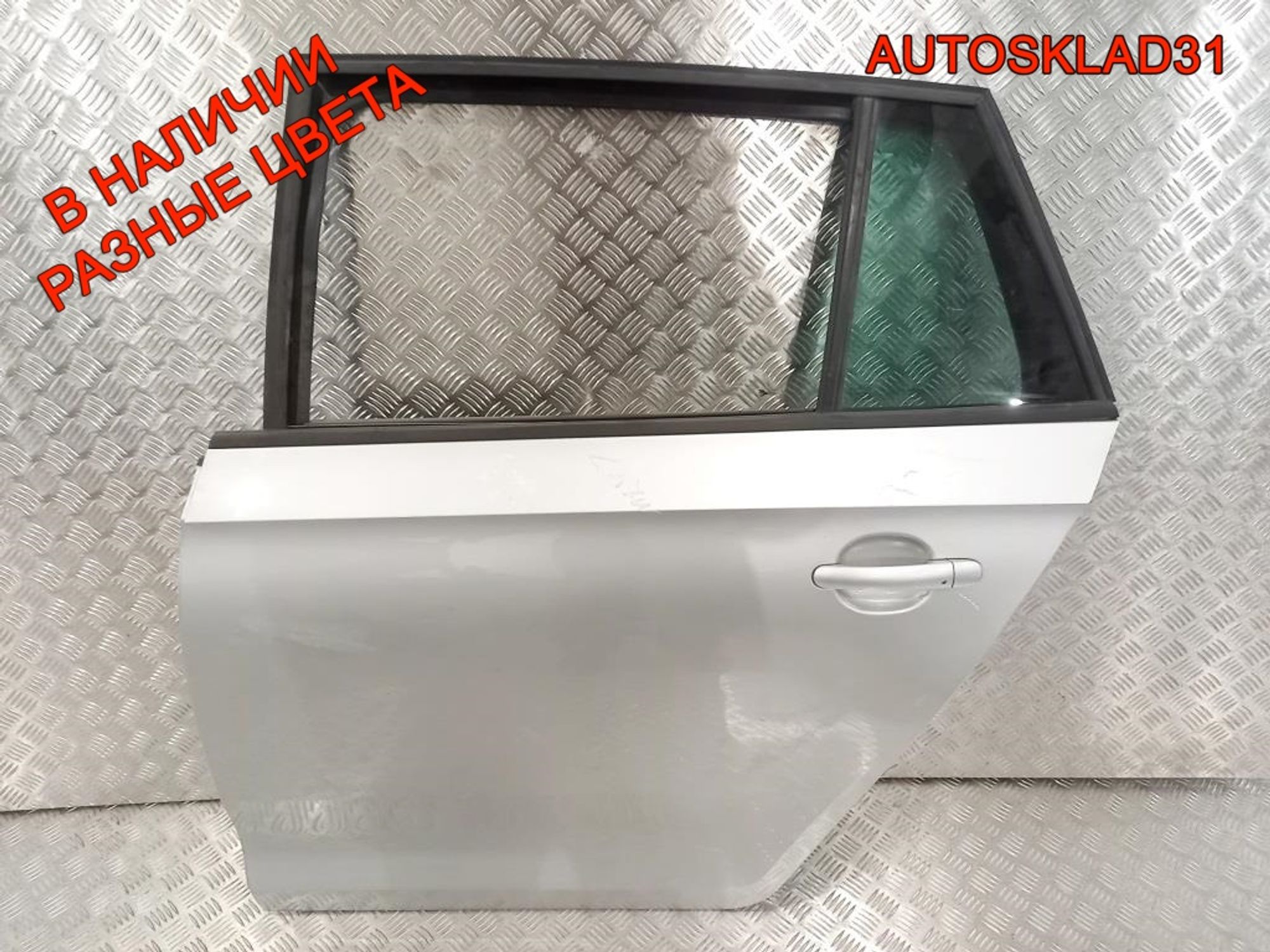 Дверь задняя левая Голая Skoda Rapid Combi, 22500 рублей, Дубовое