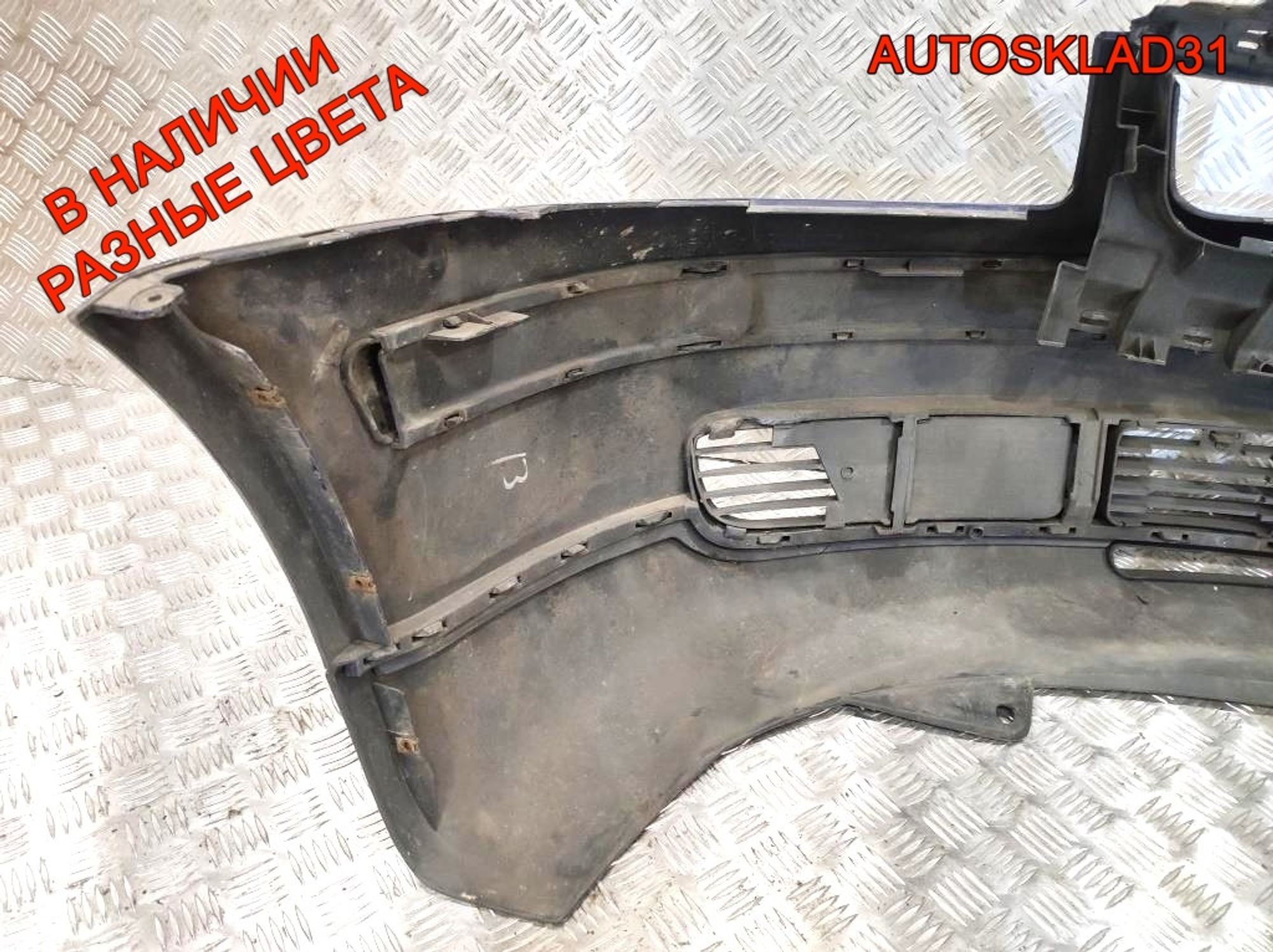 Бампер передний VW Passat B5 Дорест 3B0807217 (Р), 12000 рублей, Дубовое
