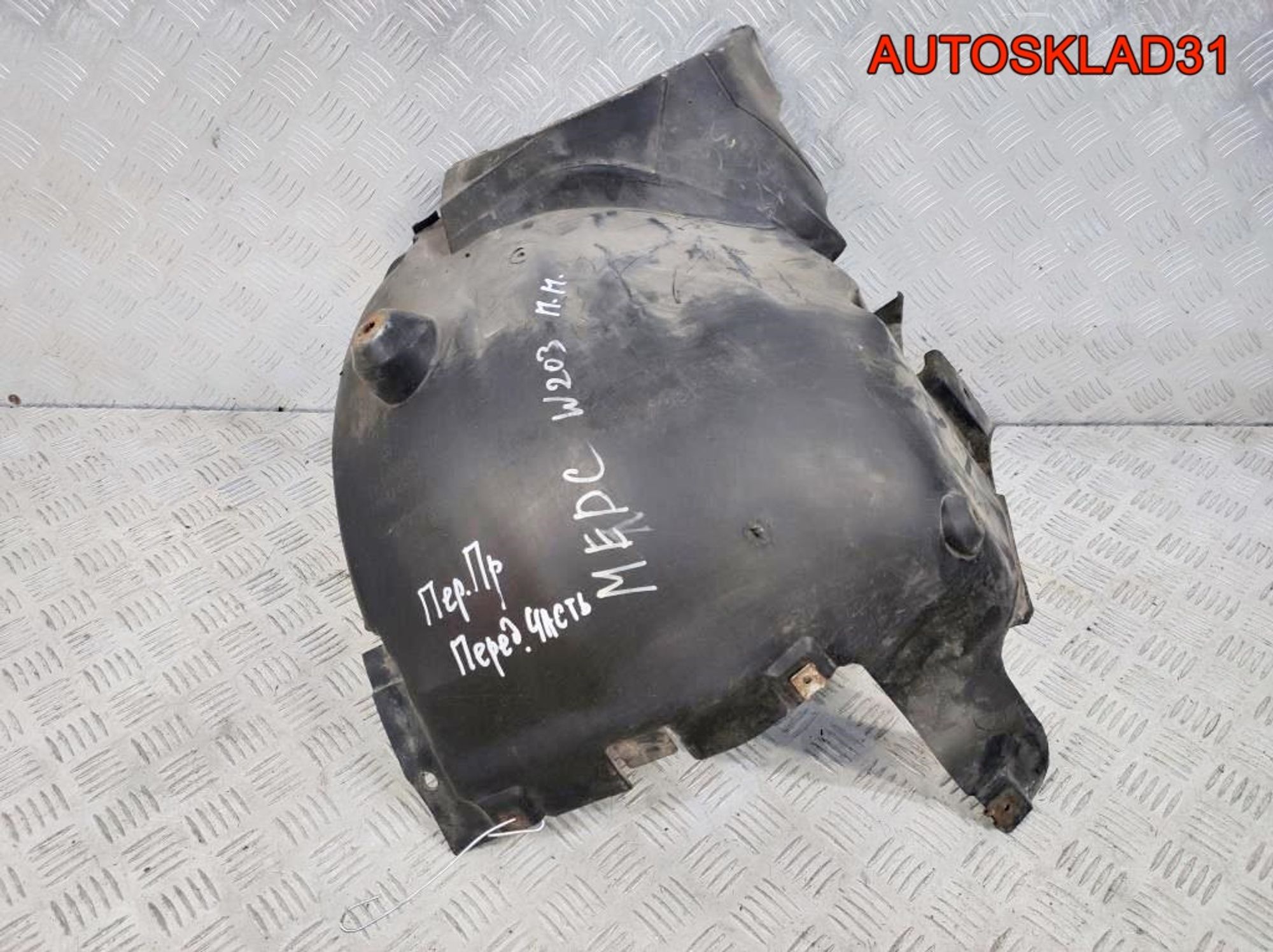 Локер передний правый Mercedes W203 A2038840622, 1300 рублей, Дубовое