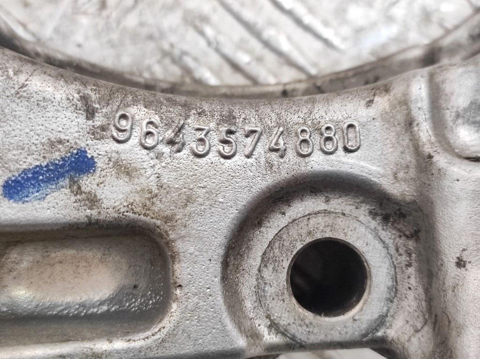 Кронштейн двигателя правый Ford Focus 2 1,6 Дизель 9643574880, 800 рублей, Дубовое