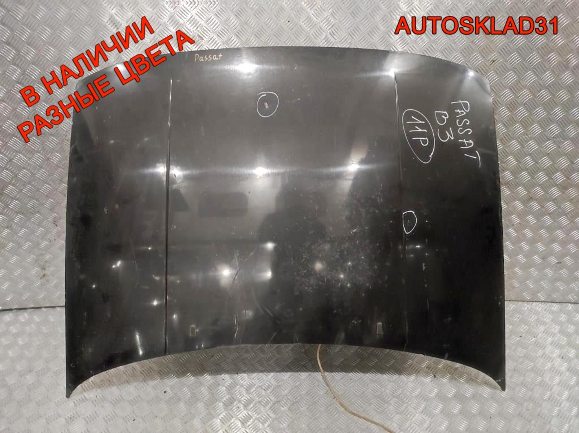Капот Volkswagen Passat B3 357823031C, 2000 рублей, Дубовое