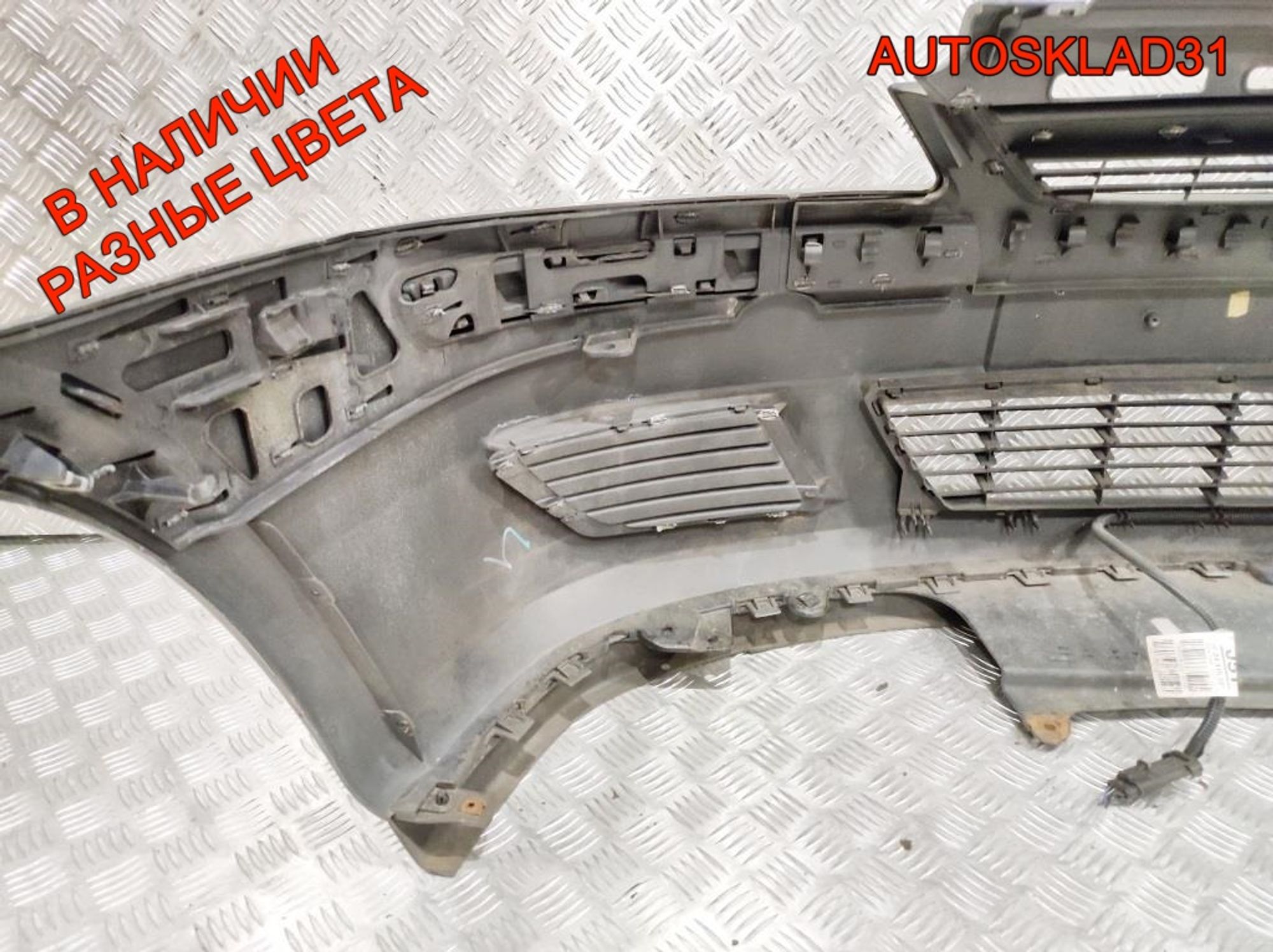 Бампер передний Opel Corsa C 13120826 Рестайлинг, 15000 рублей, Дубовое
