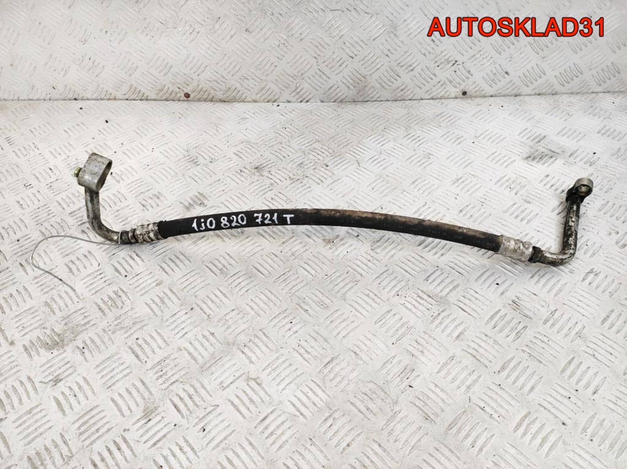 Трубка кондиционера Volkswagen Golf 4 1J0820721T, 1700 рублей, Дубовое